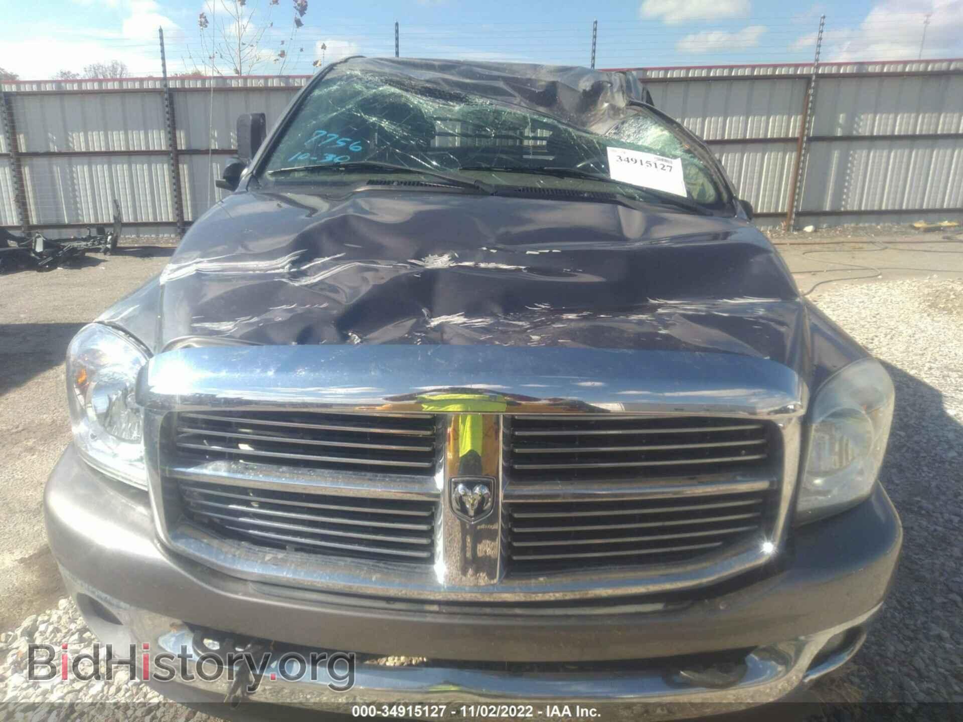 2008 DODGE RAM 2500 - VIN: 3D7KS28A68G107756 - Фото 6