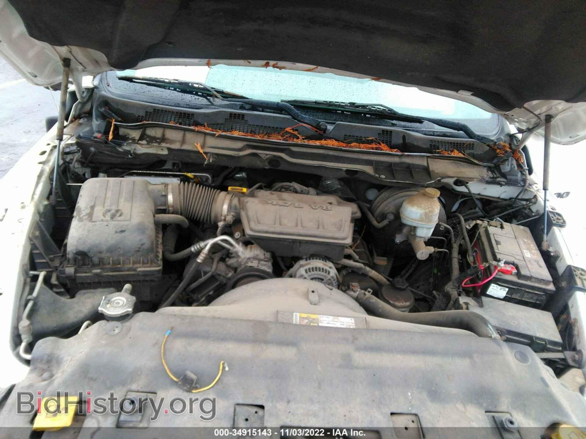 2012 RAM 1500 - VIN: 1C6RD7KP5CS252177 - Фото 10