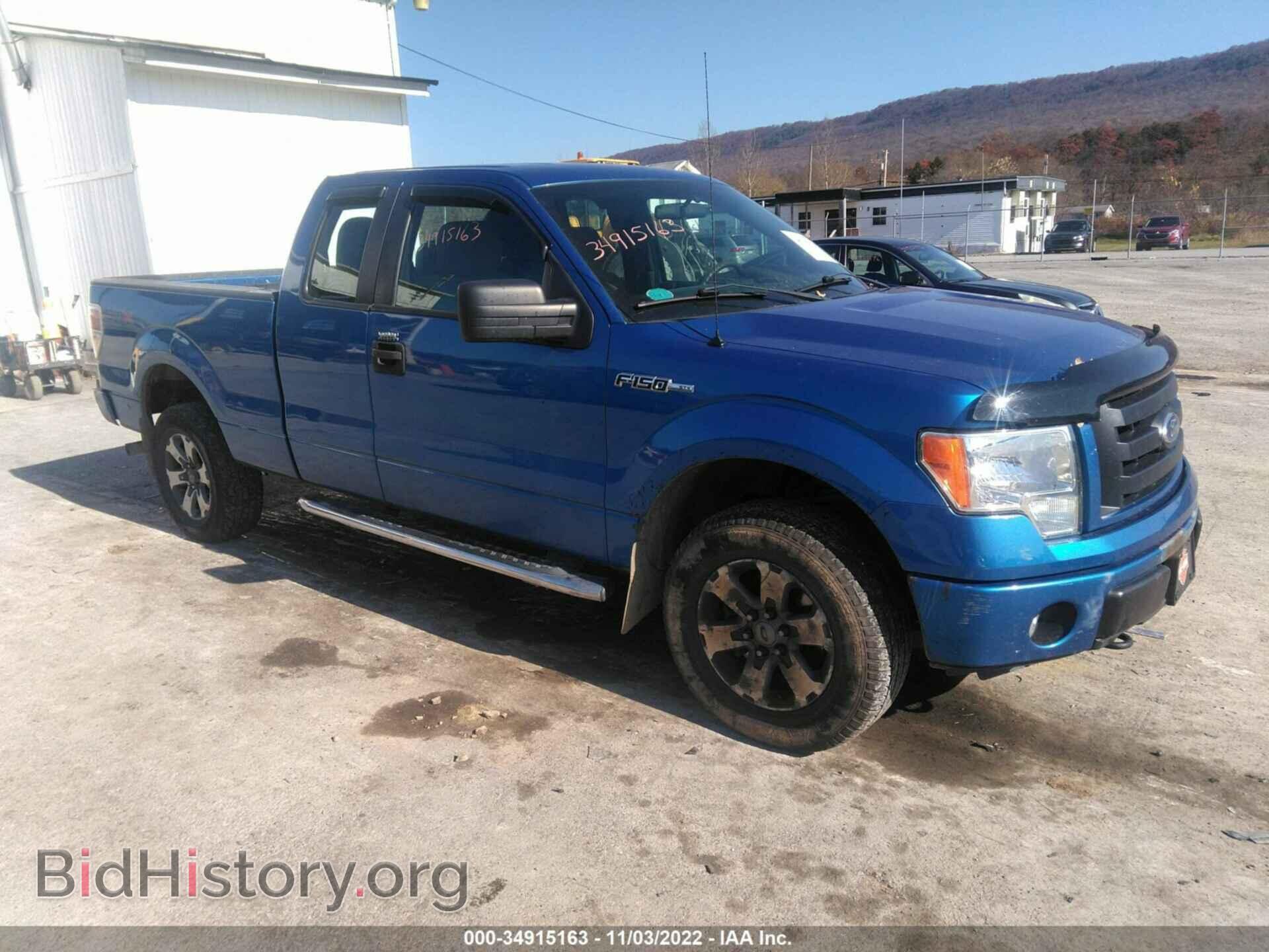 Photo 1FTFX1EF4CFA37742 - FORD F-150 2012