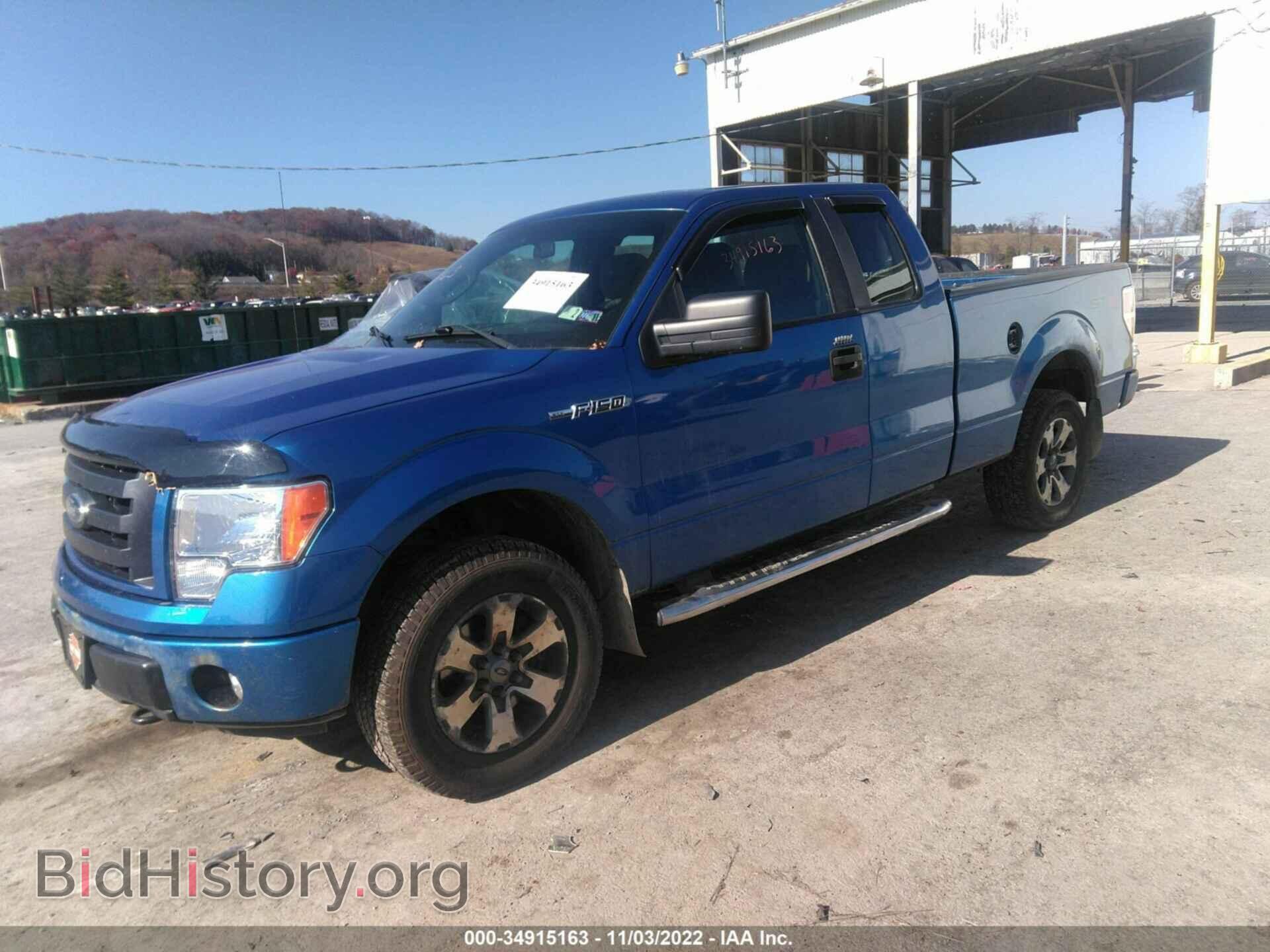 2012 FORD F-150 - VIN: 1FTFX1EF4CFA37742 - Photo 2
