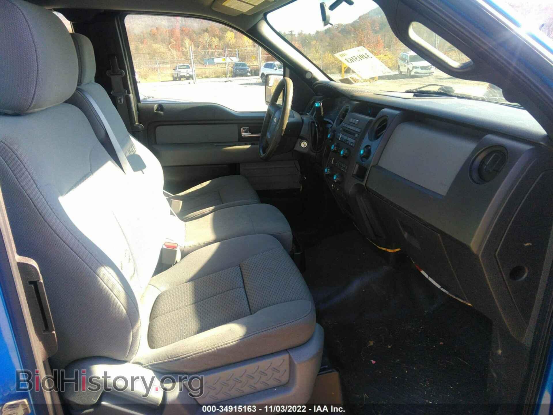 2012 FORD F-150 - VIN: 1FTFX1EF4CFA37742 - Photo 5