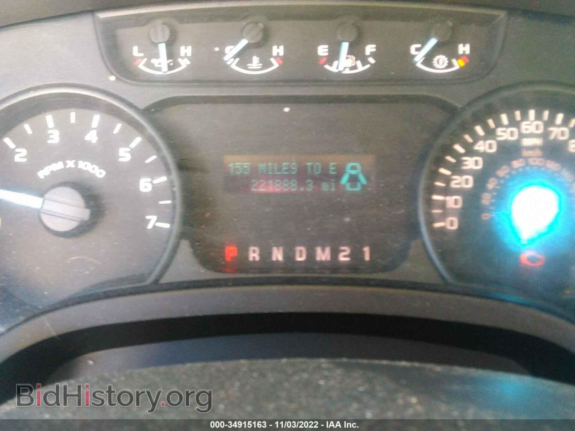 2012 FORD F-150 - VIN: 1FTFX1EF4CFA37742 - Photo 7