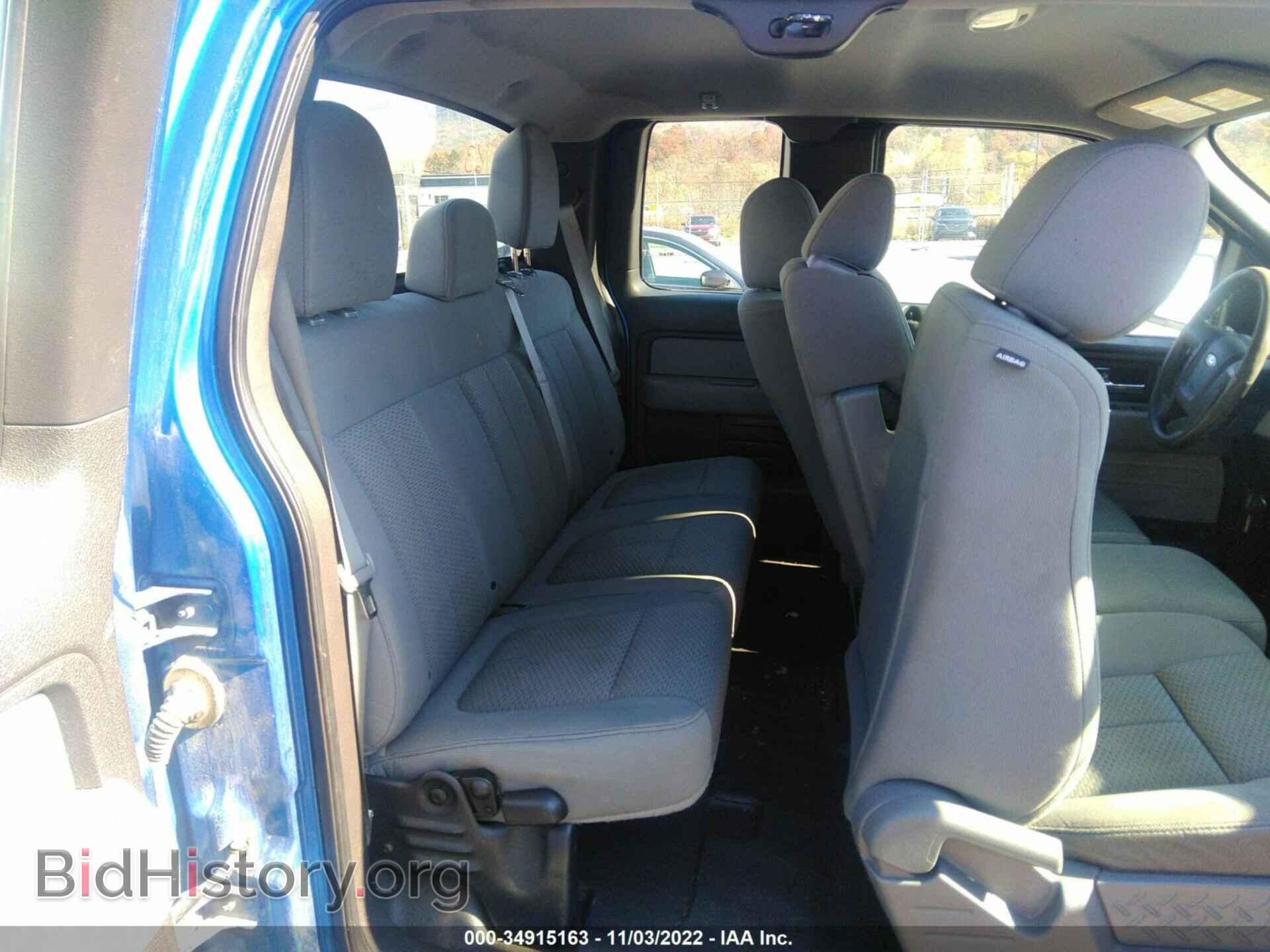 2012 FORD F-150 - VIN: 1FTFX1EF4CFA37742 - Photo 8