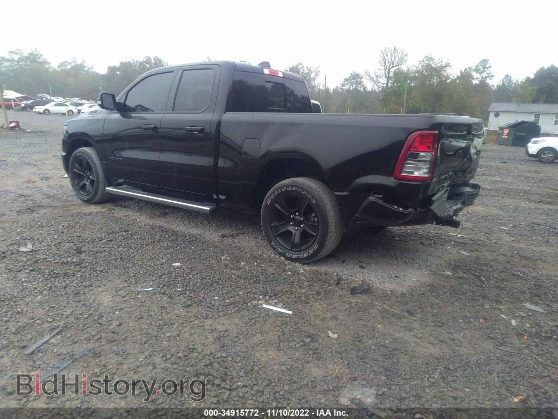 2021 RAM 1500 - VIN: 1C6RREBGXMN673897 - Фото 3