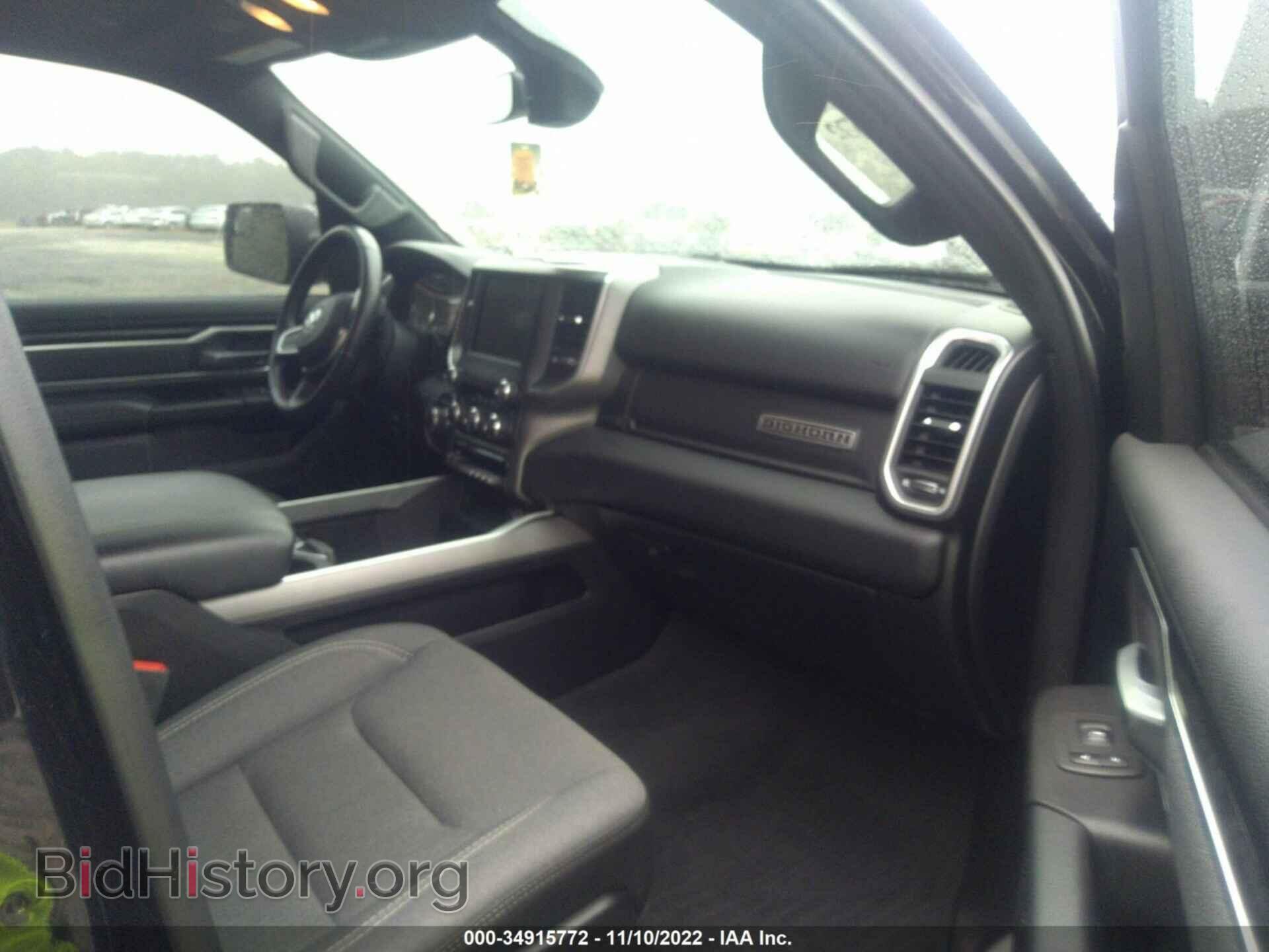 2021 RAM 1500 - VIN: 1C6RREBGXMN673897 - Фото 5