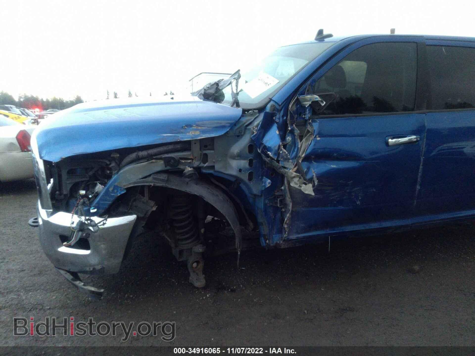 2014 RAM 2500 - VIN: 3C6UR5NL8EG137561 - Фото 6