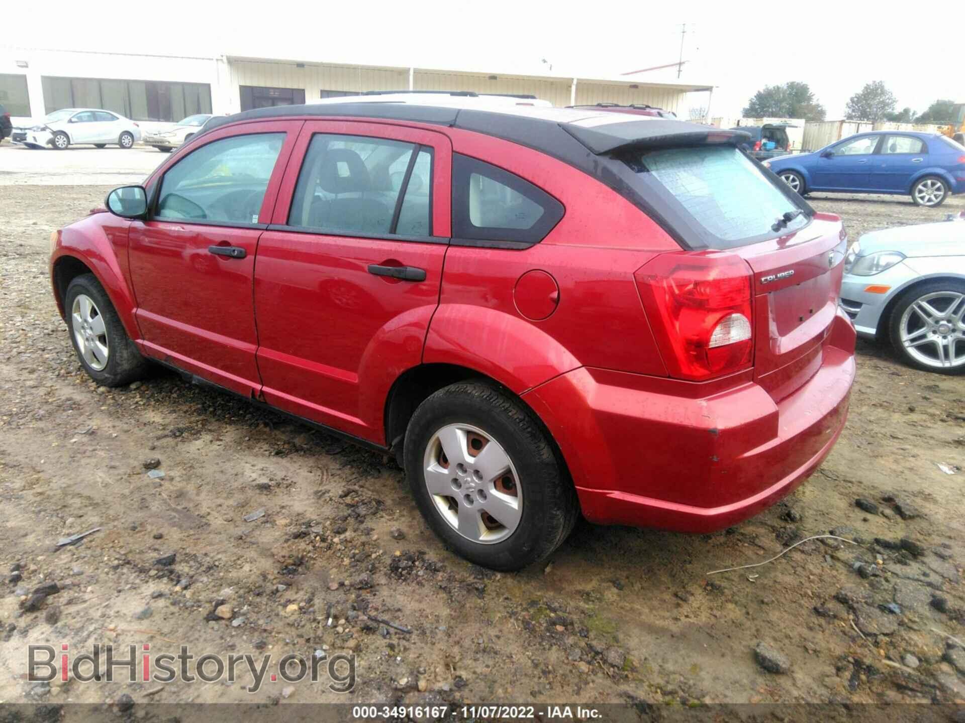 2007 DODGE CALIBER - VIN: 1B3HB28B77D314893 - Photo 3
