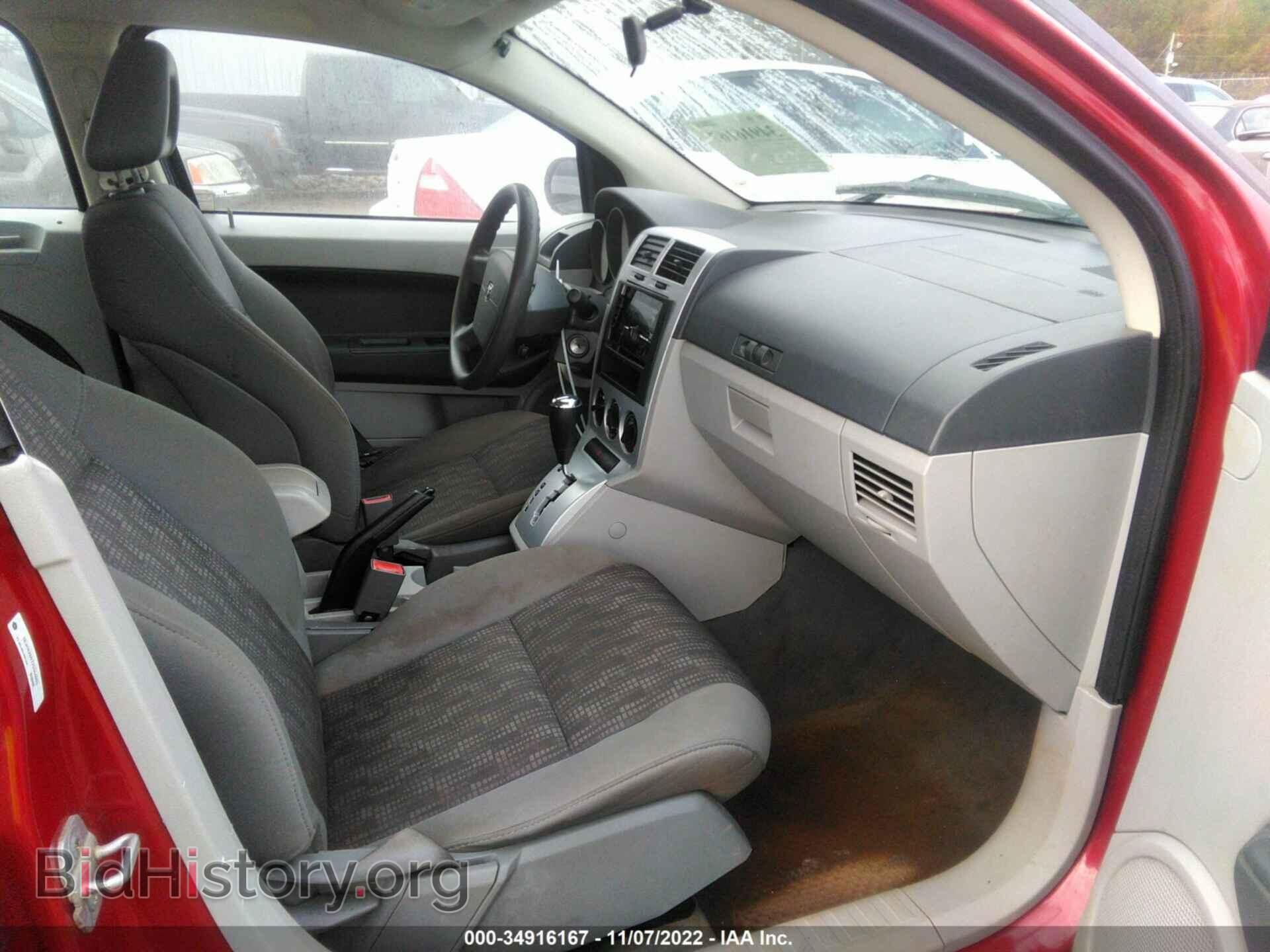 2007 DODGE CALIBER - VIN: 1B3HB28B77D314893 - Photo 5