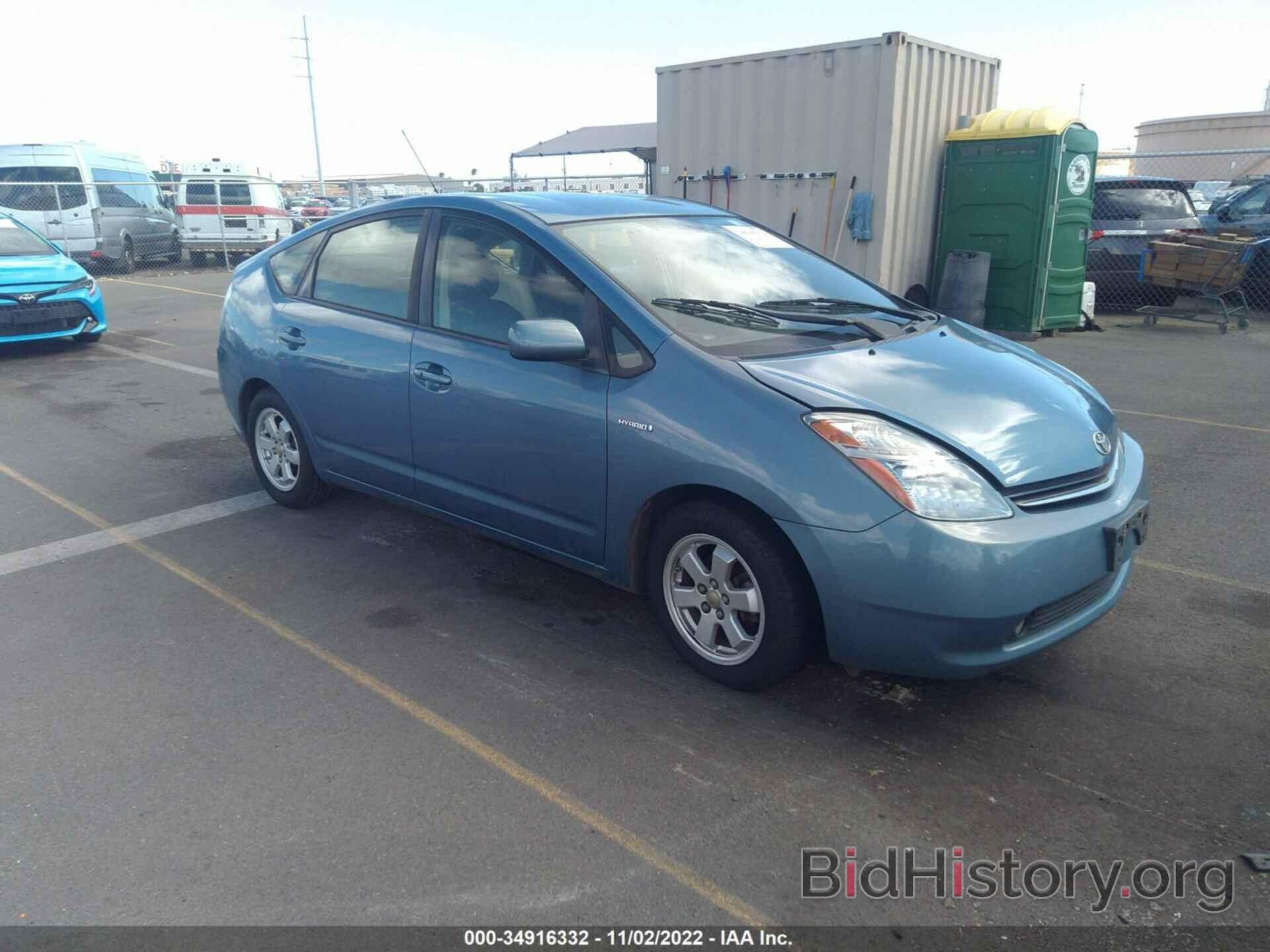 Photo JTDKB20U187741679 - TOYOTA PRIUS 2008