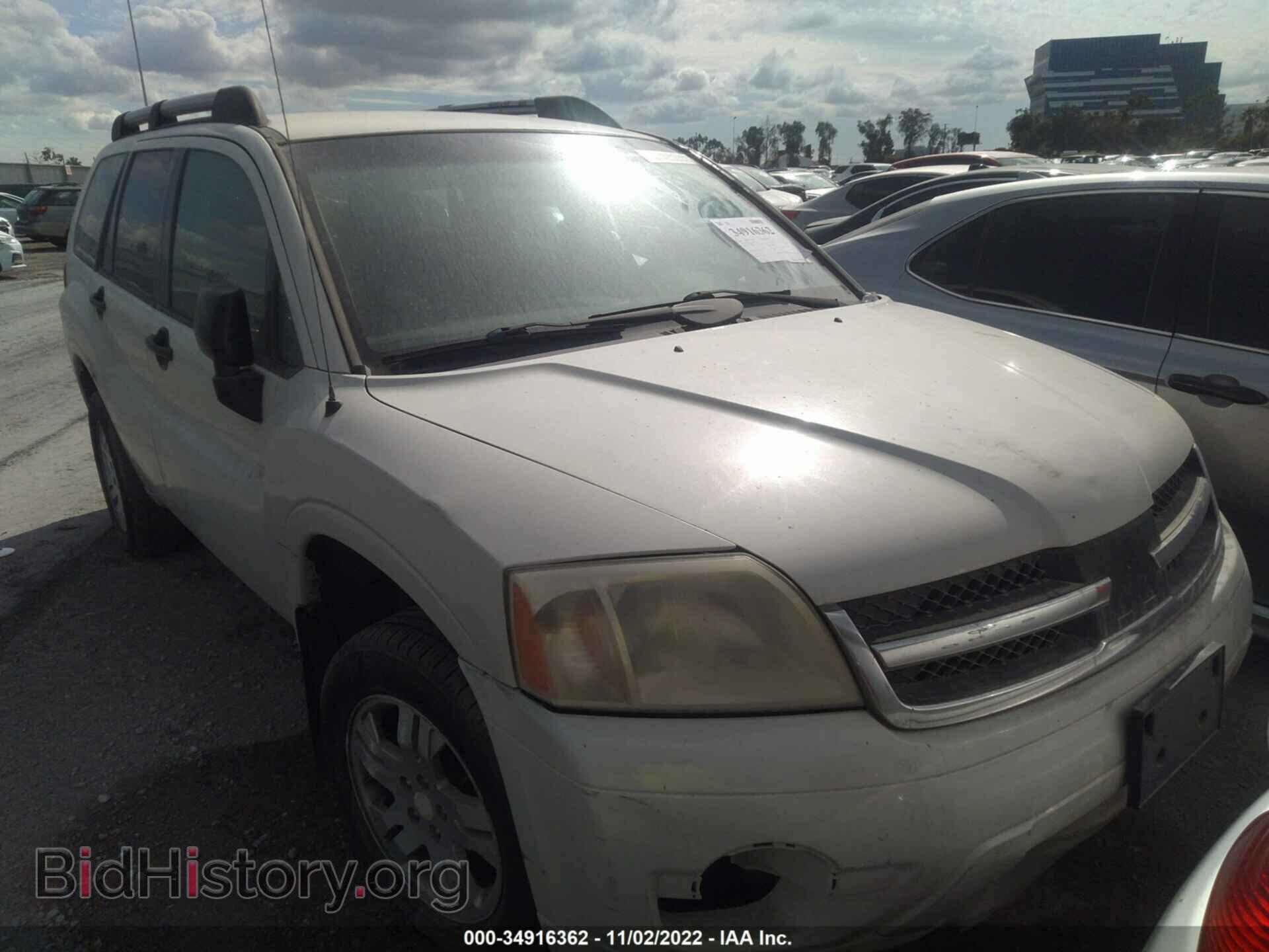 Photo 4A4MM21S87E079974 - MITSUBISHI ENDEAVOR 2007