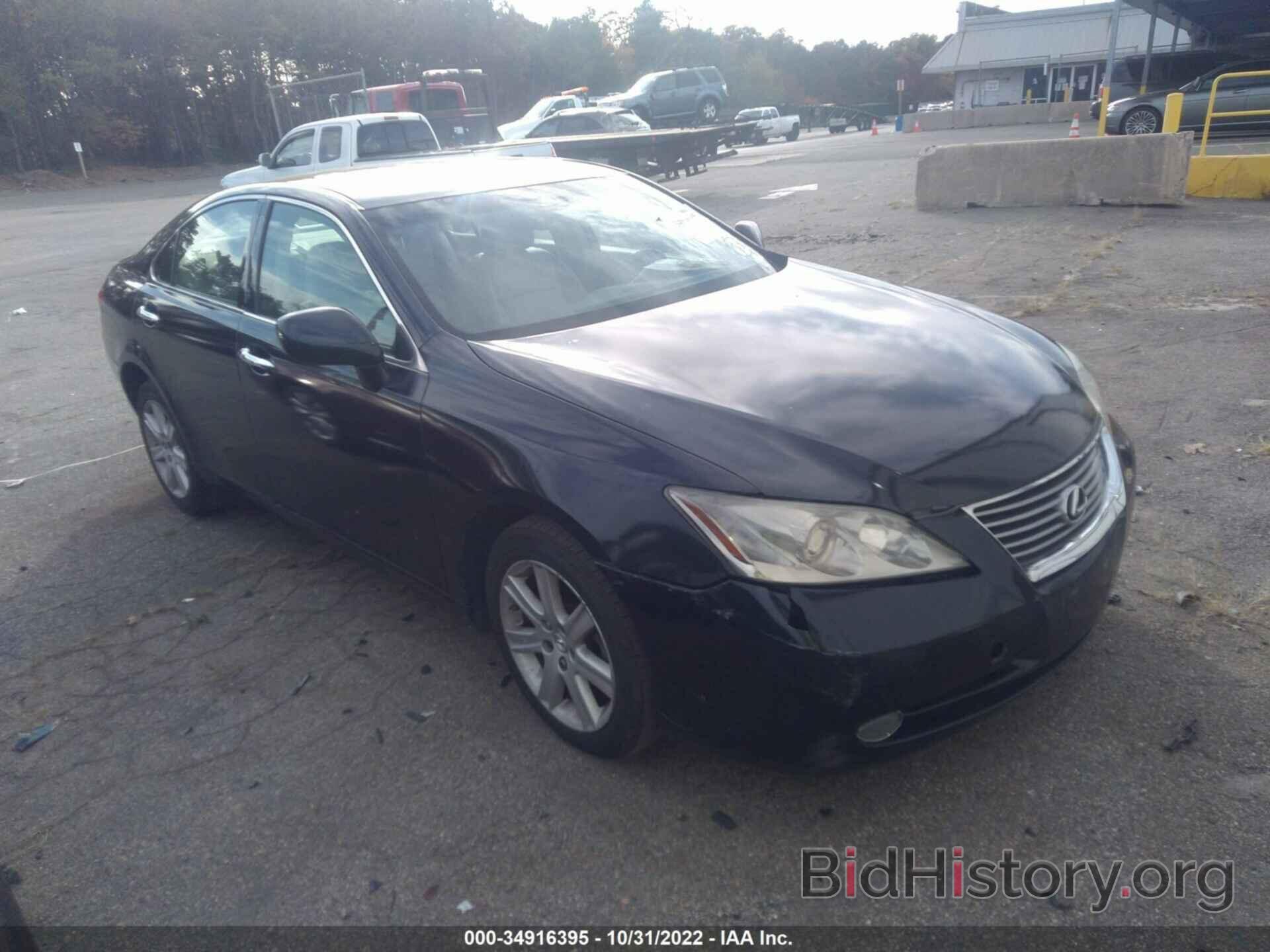 Photo JTHBJ46GX72138577 - LEXUS ES 350 2007