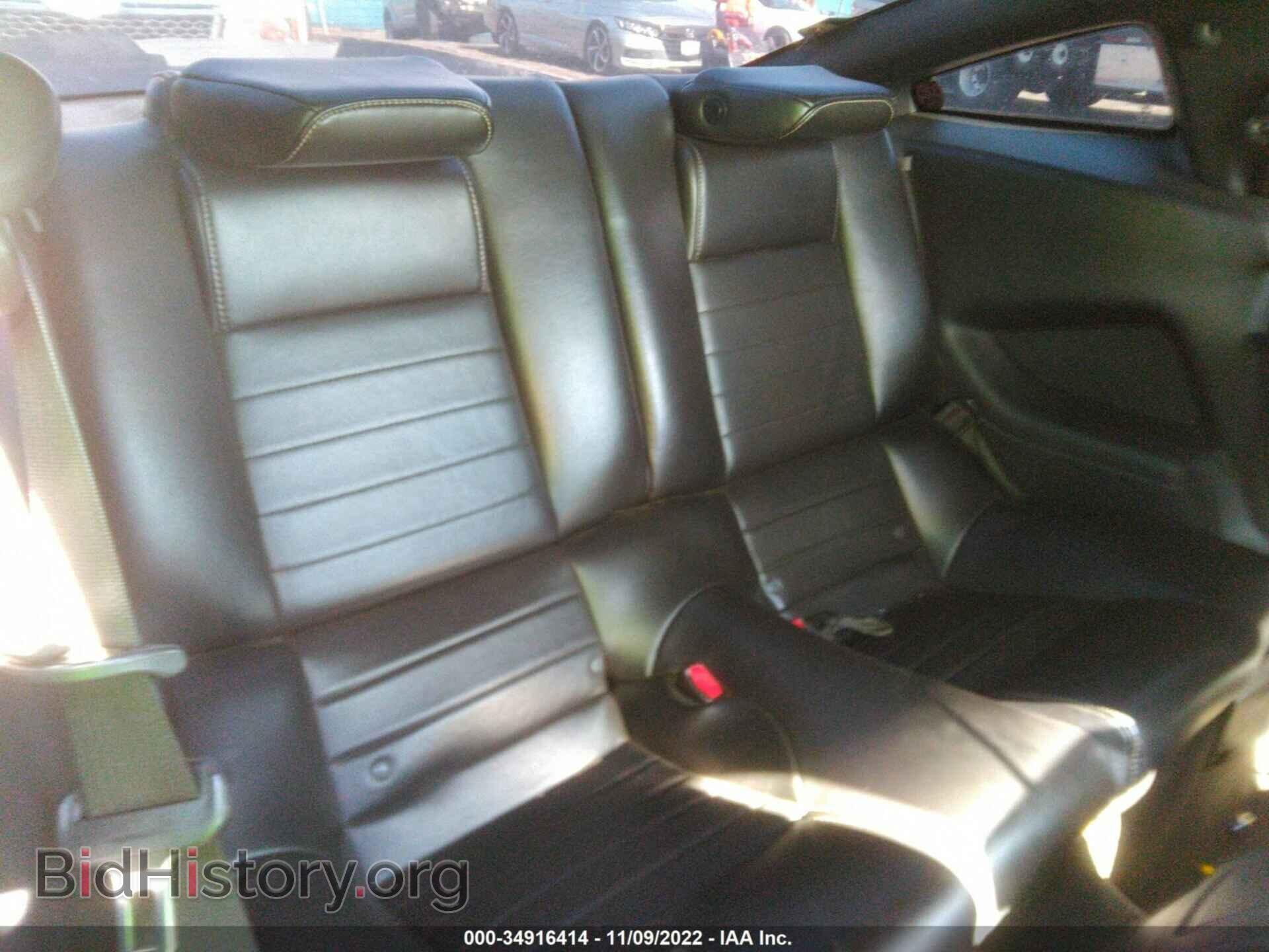 2014 FORD MUSTANG - VIN: 1ZVBP8CF4E5245345 - Фото 8