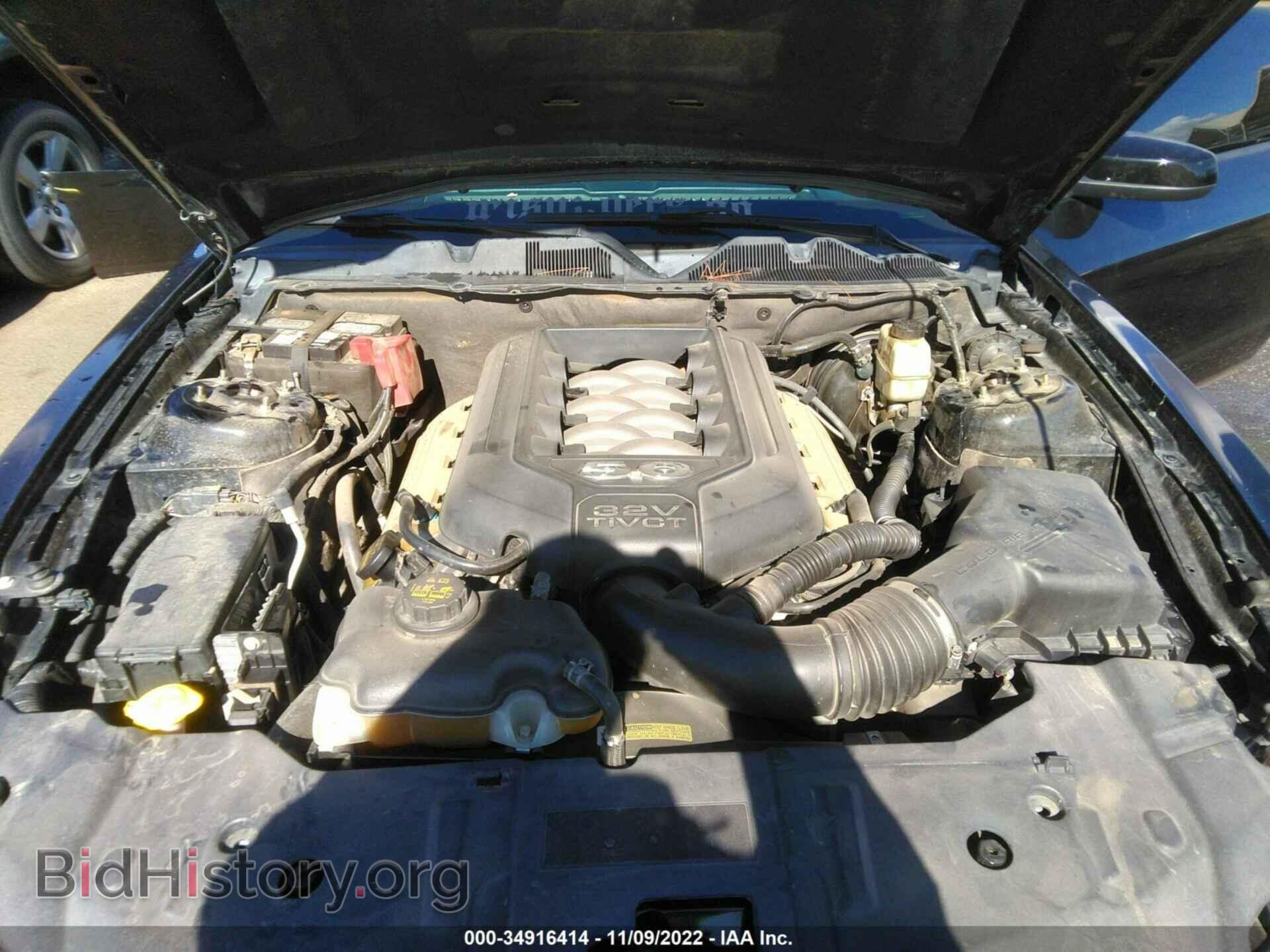 2014 FORD MUSTANG - VIN: 1ZVBP8CF4E5245345 - Фото 10
