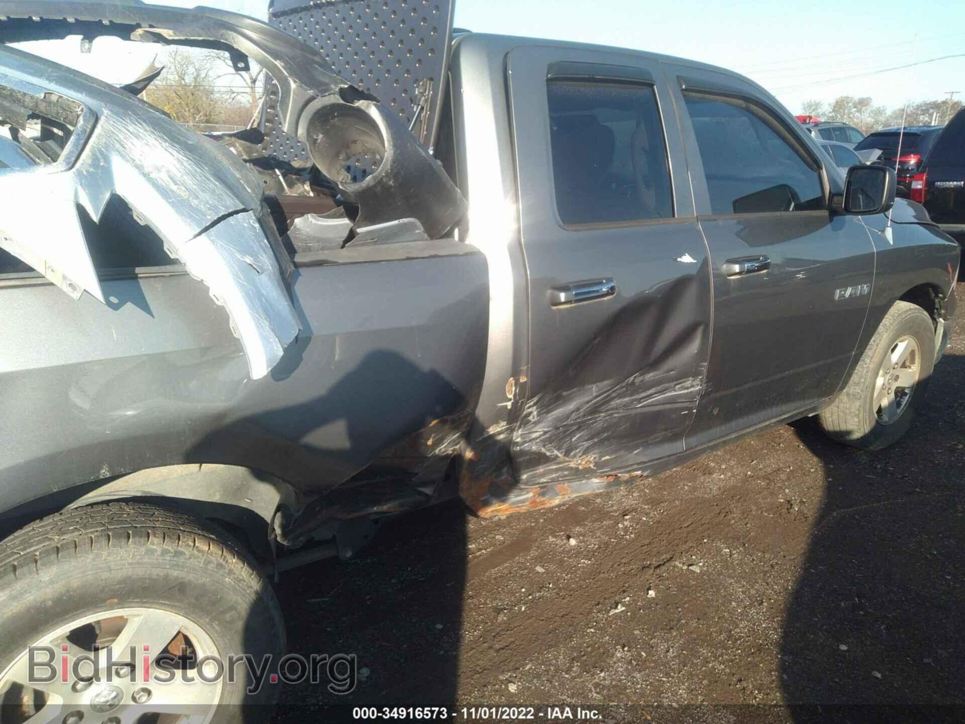 2010 DODGE RAM 1500 - VIN: 1D7RB1GP3AS111499 - Фото 6