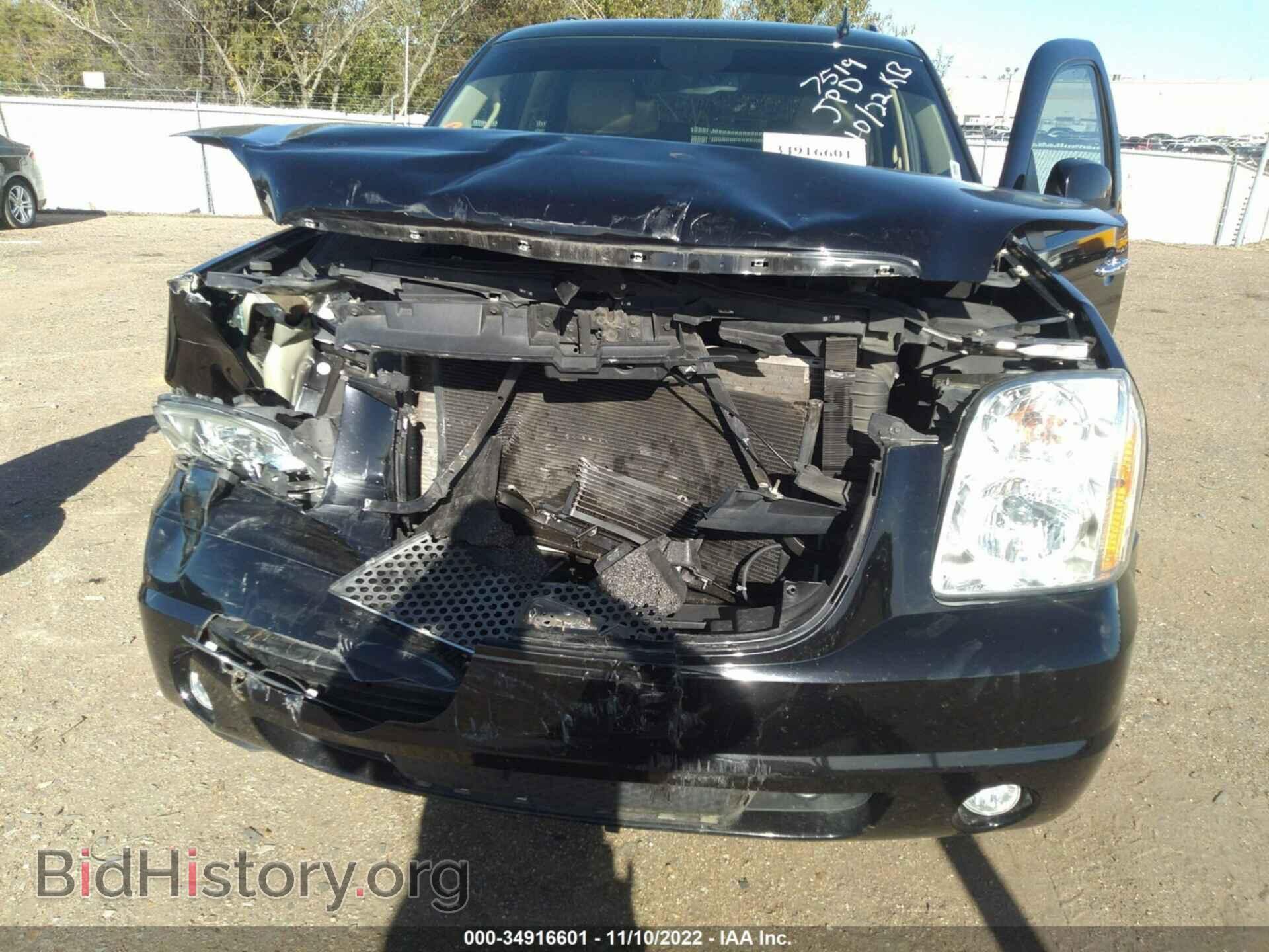2013 GMC YUKON - VIN: 1GKS1EEFXDR336423 - Фото 6