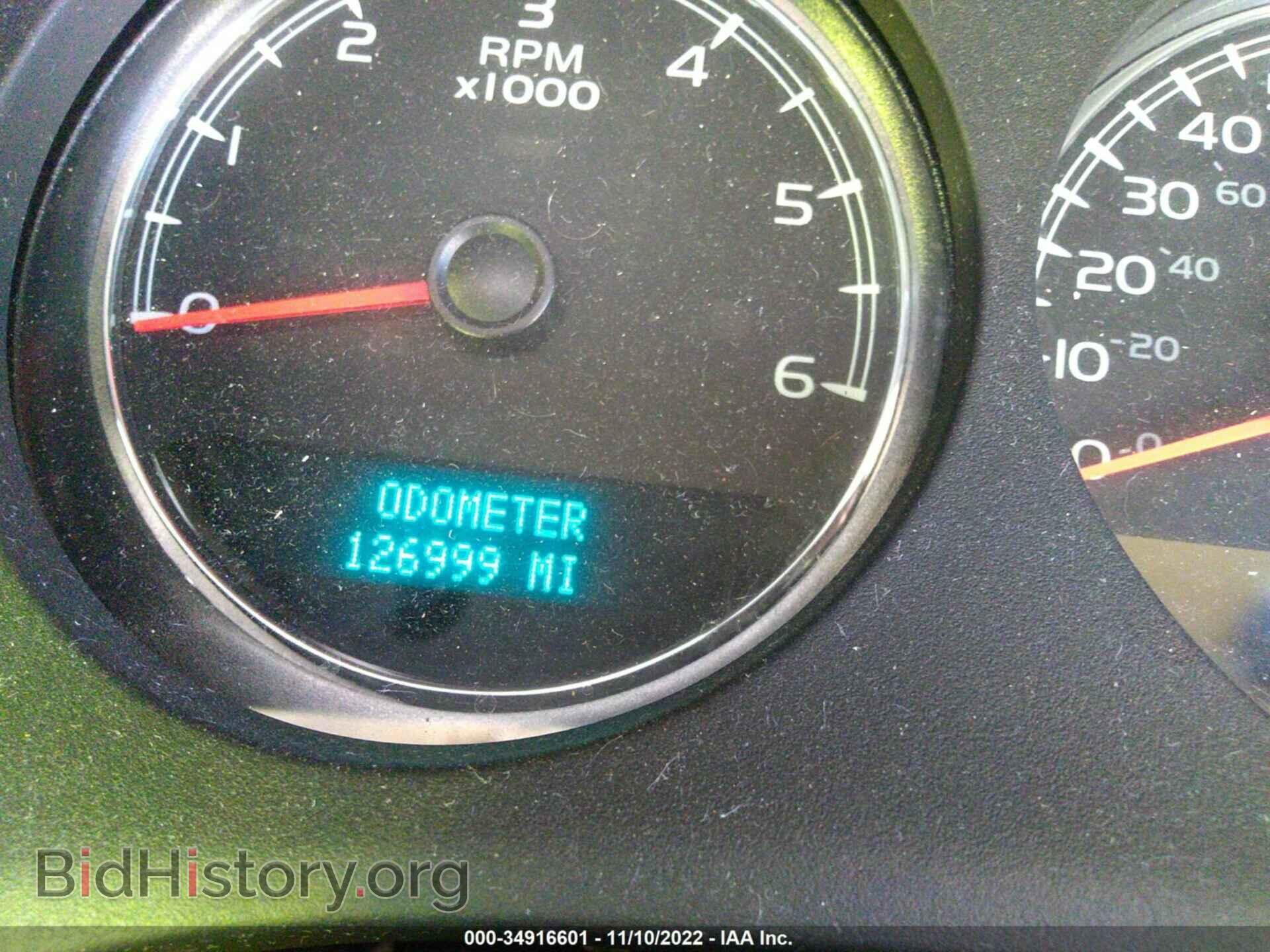 2013 GMC YUKON - VIN: 1GKS1EEFXDR336423 - Фото 7