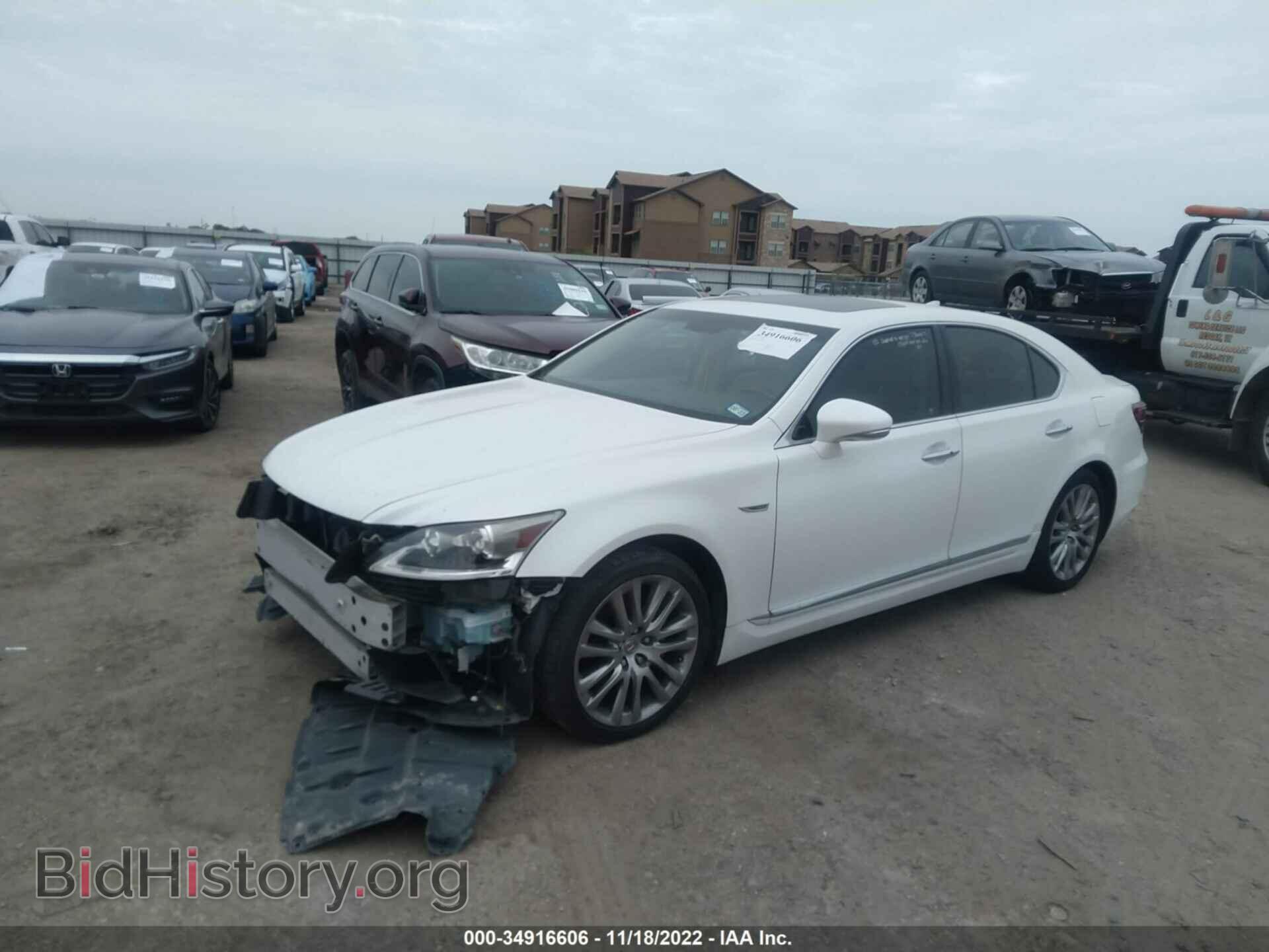 2014 LEXUS LS 460 - VIN: JTHBL5EF4E5129569 - Фото 2
