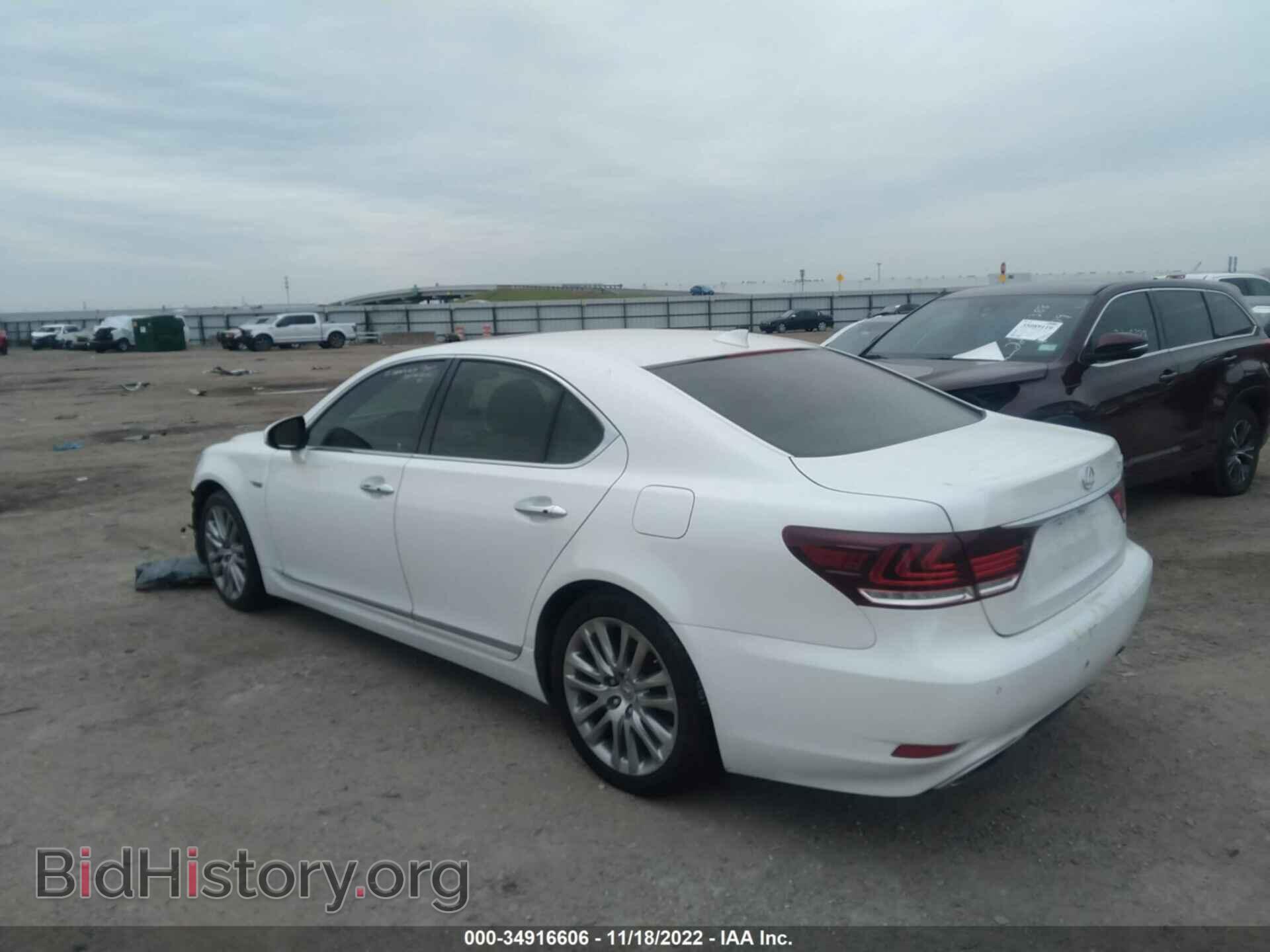 2014 LEXUS LS 460 - VIN: JTHBL5EF4E5129569 - Фото 3