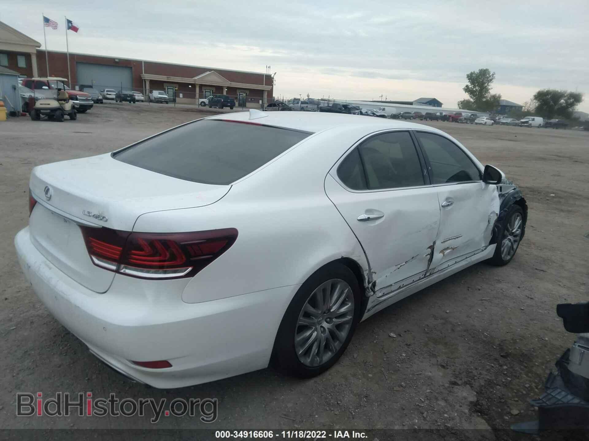 2014 LEXUS LS 460 - VIN: JTHBL5EF4E5129569 - Фото 4
