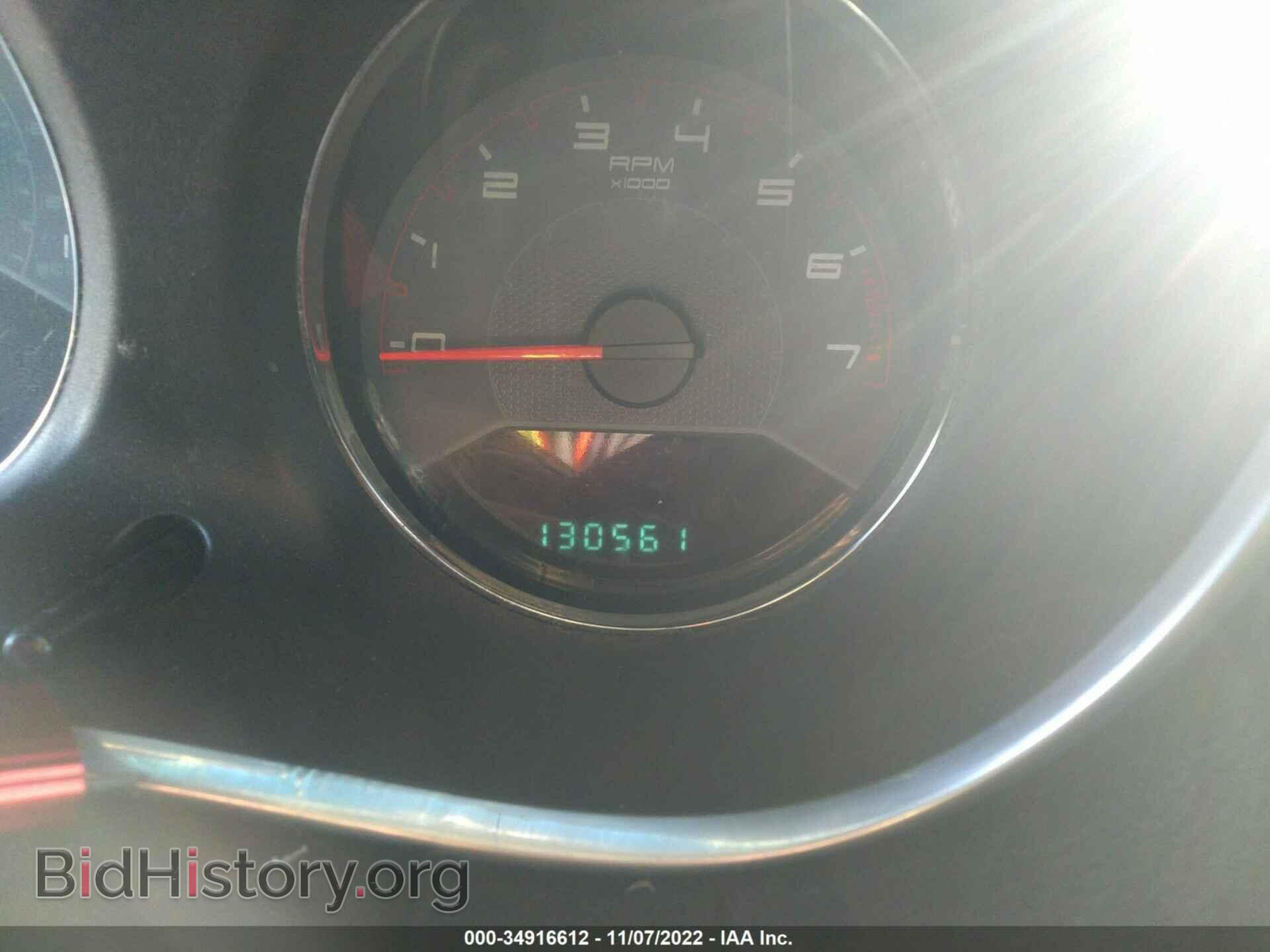 2013 DODGE AVENGER - VIN: 1C3CDZAB2DN607181 - Фото 7