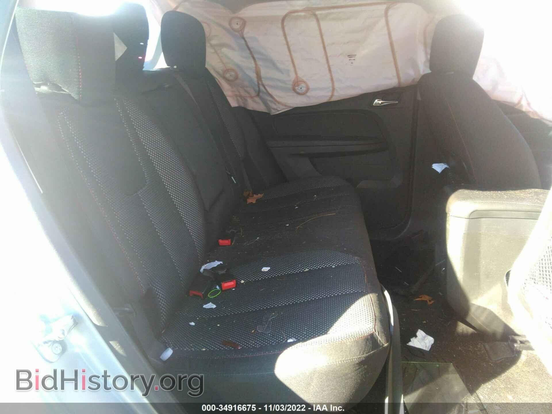 2016 GMC TERRAIN - VIN: 2GKFLTEK6G6147345 - Photo 8