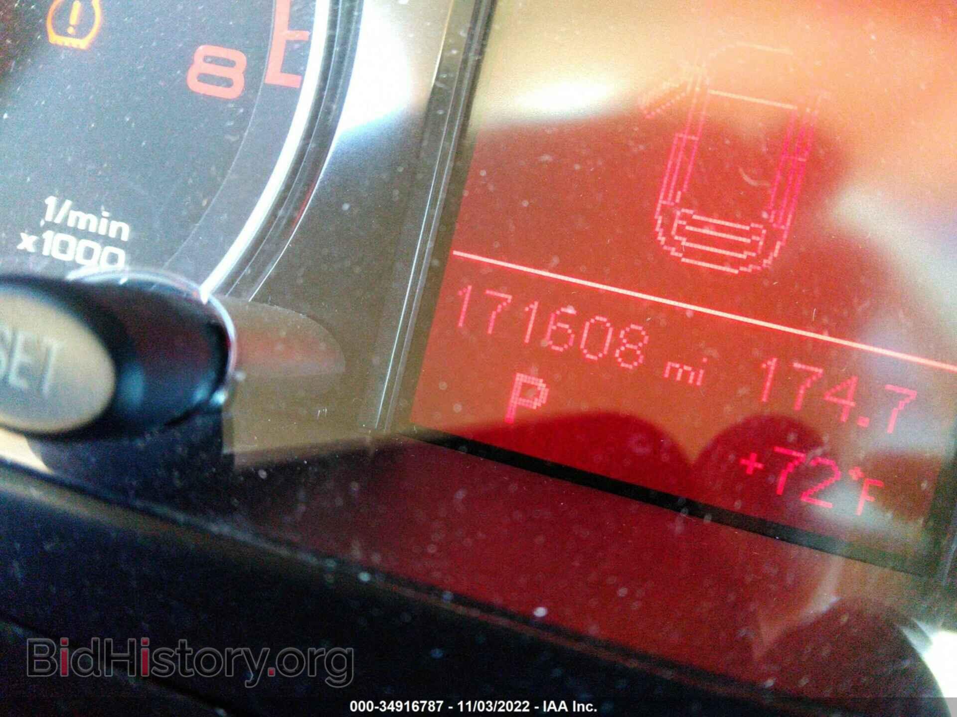2011 AUDI Q5 - VIN: WA1CFAFP7BA058006 - Фото 7