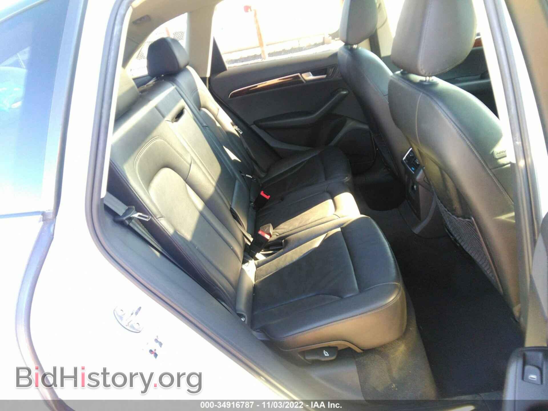2011 AUDI Q5 - VIN: WA1CFAFP7BA058006 - Фото 8