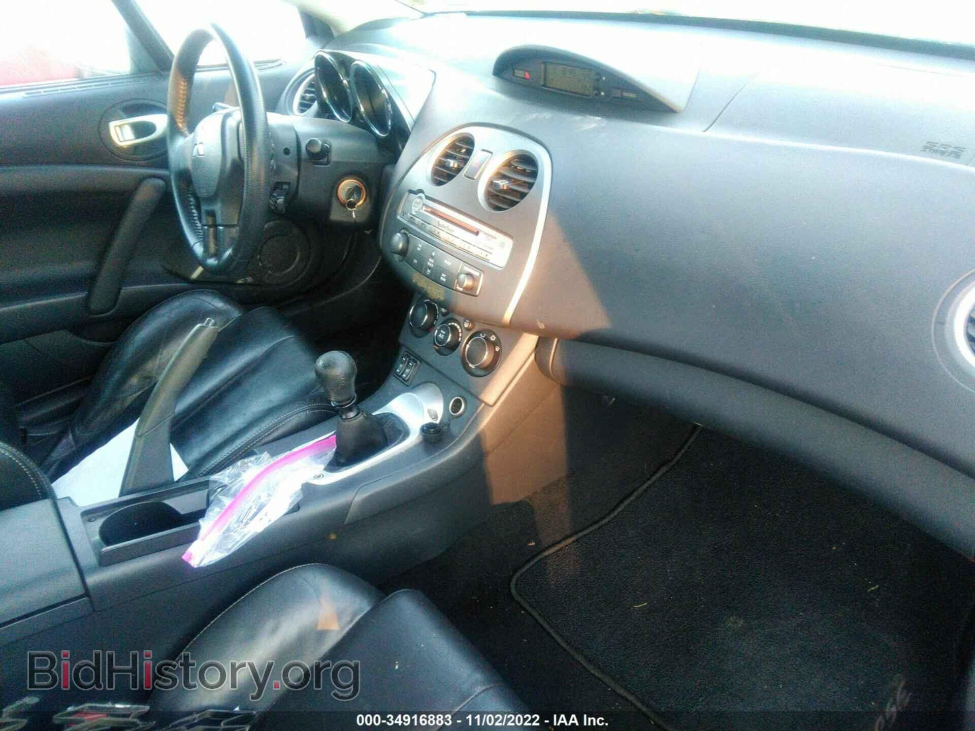 2006 MITSUBISHI ECLIPSE - VIN: 4A3AK34T36E029618 - Photo 5