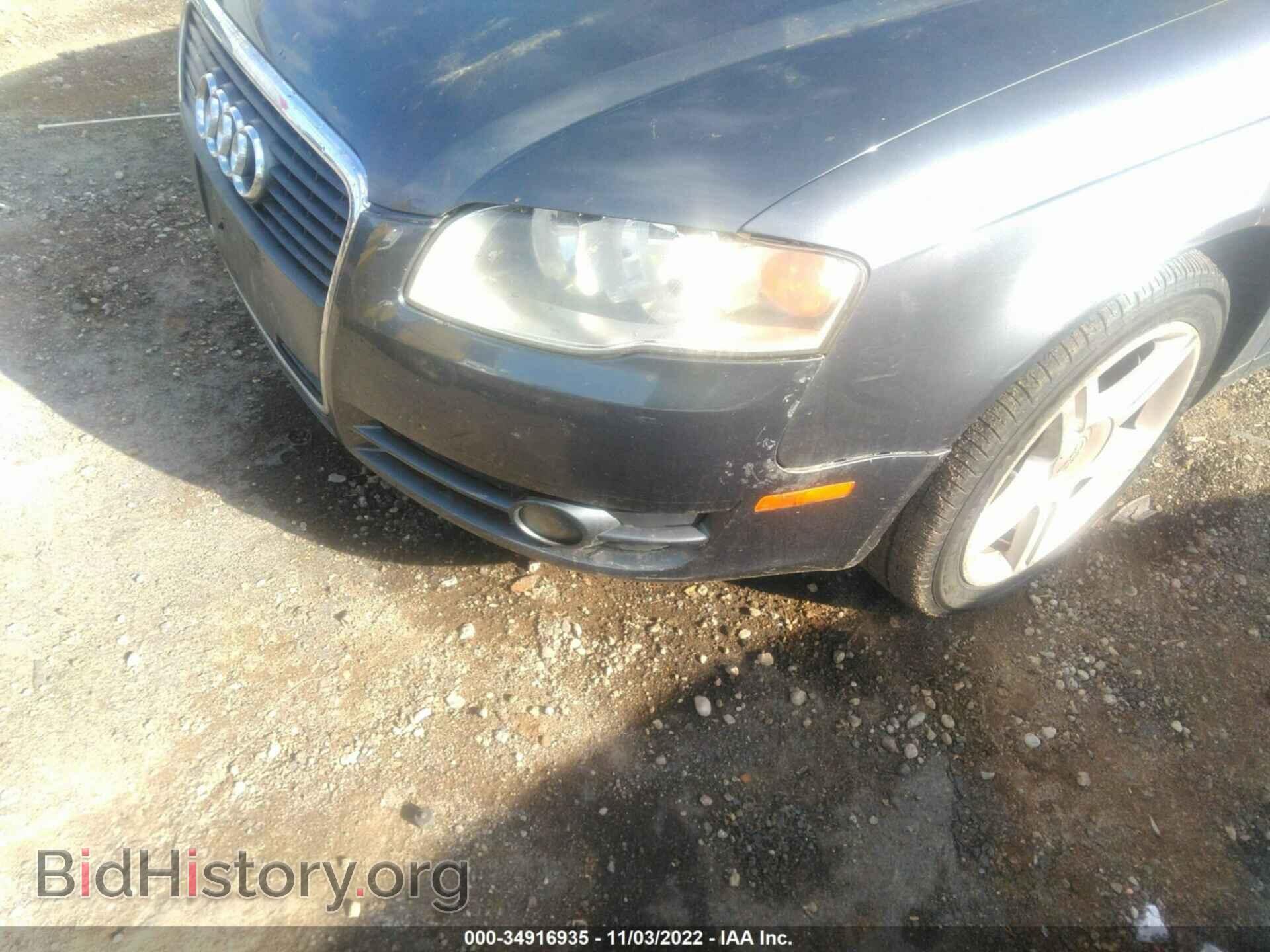 2006 AUDI A4 - VIN: WAUDG78E86A015822 - Photo 6