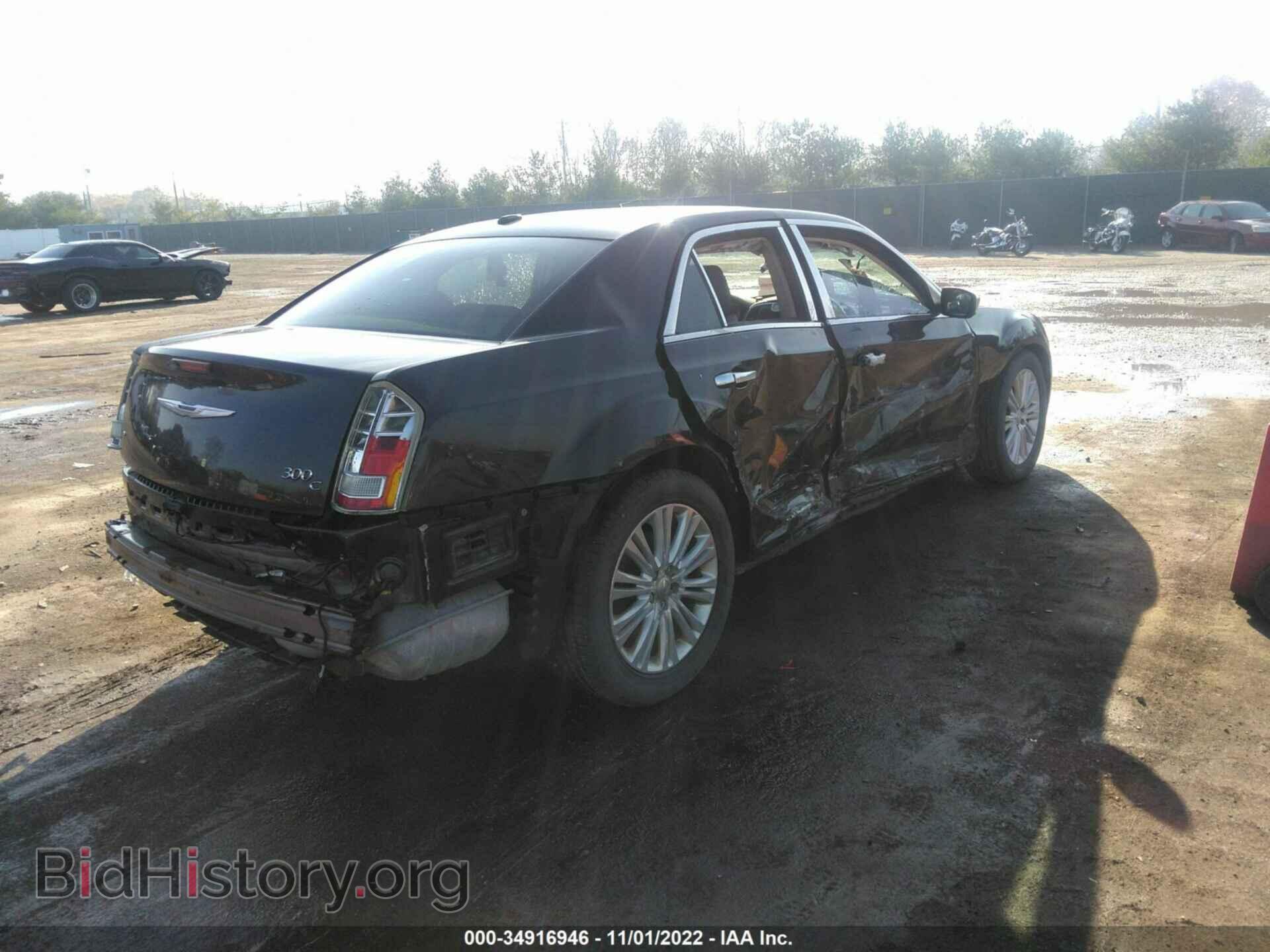 2012 CHRYSLER 300 - VIN: 2C3CCAST2CH235067 - Фото 4