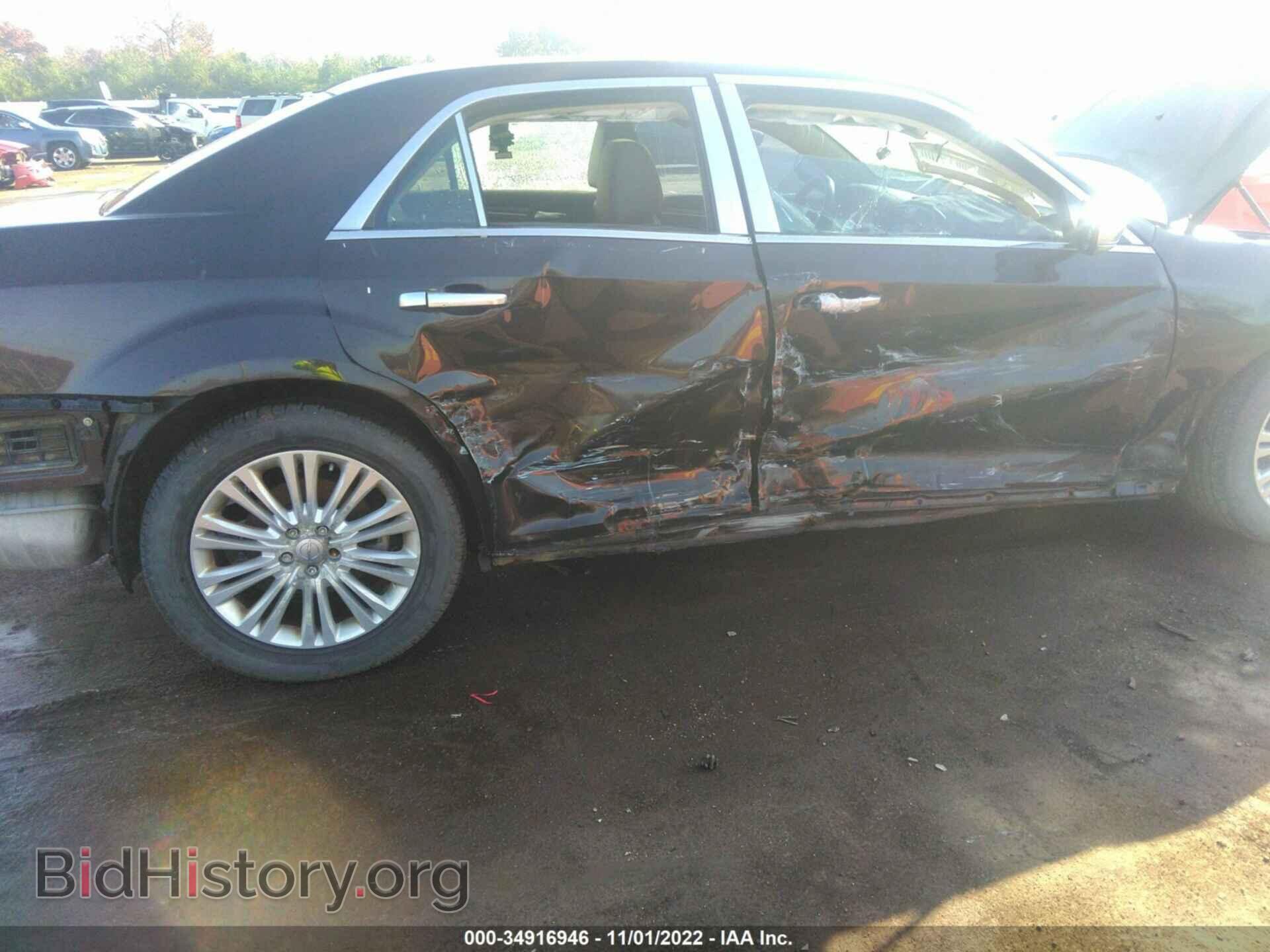 2012 CHRYSLER 300 - VIN: 2C3CCAST2CH235067 - Фото 6