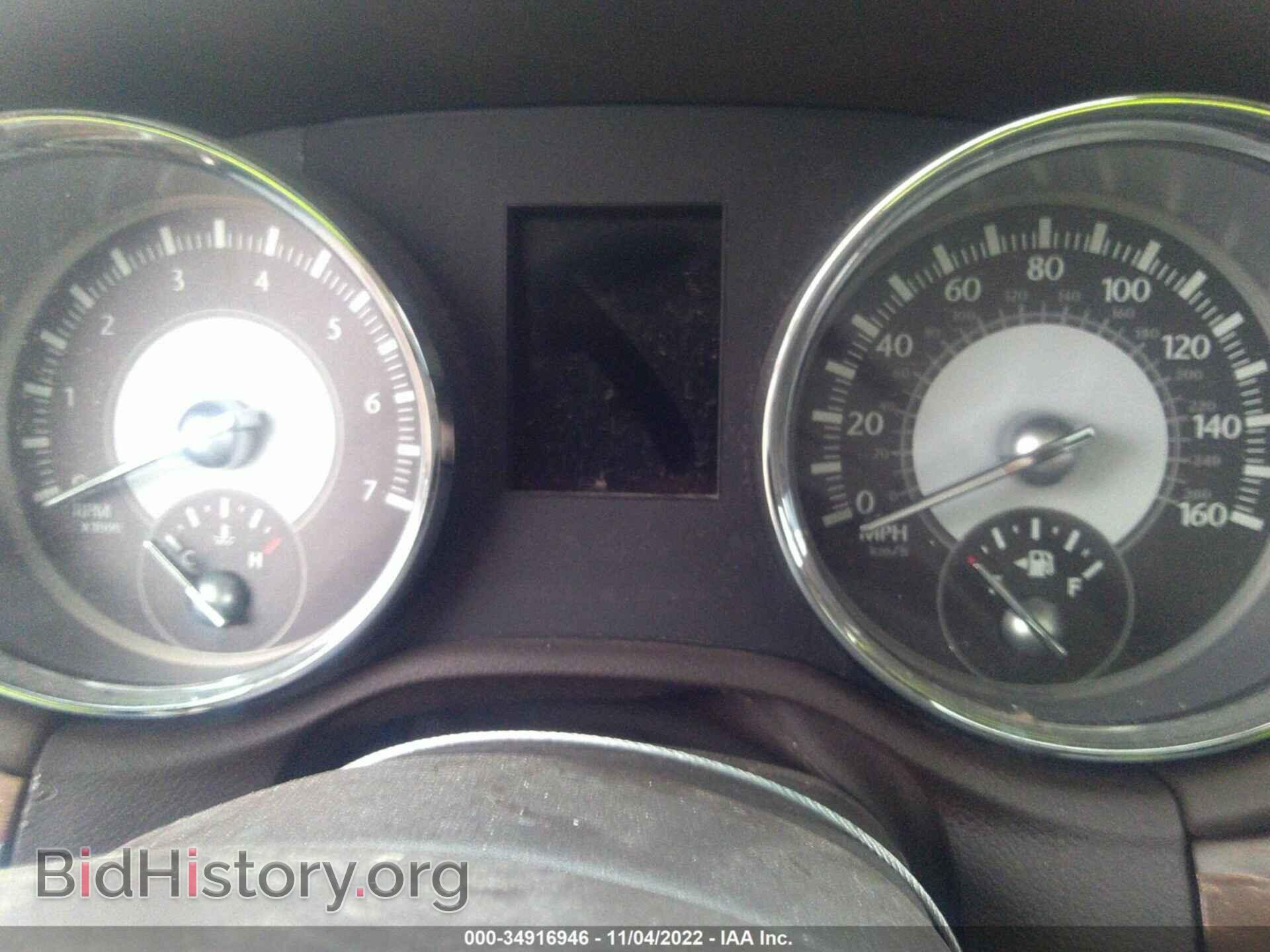 2012 CHRYSLER 300 - VIN: 2C3CCAST2CH235067 - Фото 7