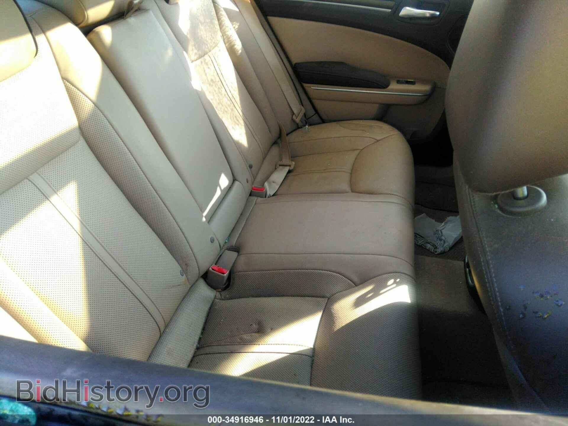 2012 CHRYSLER 300 - VIN: 2C3CCAST2CH235067 - Фото 8