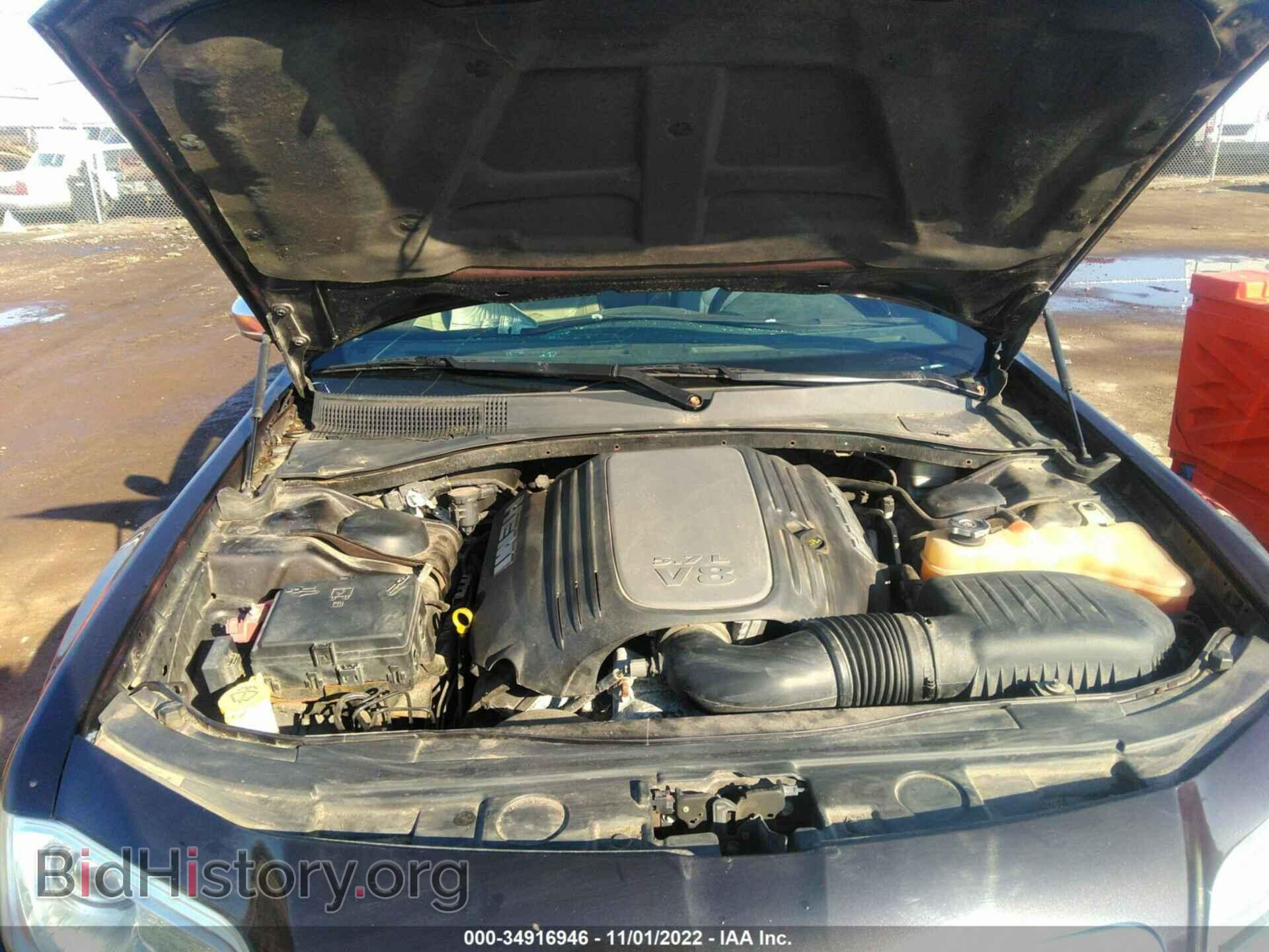 2012 CHRYSLER 300 - VIN: 2C3CCAST2CH235067 - Фото 10