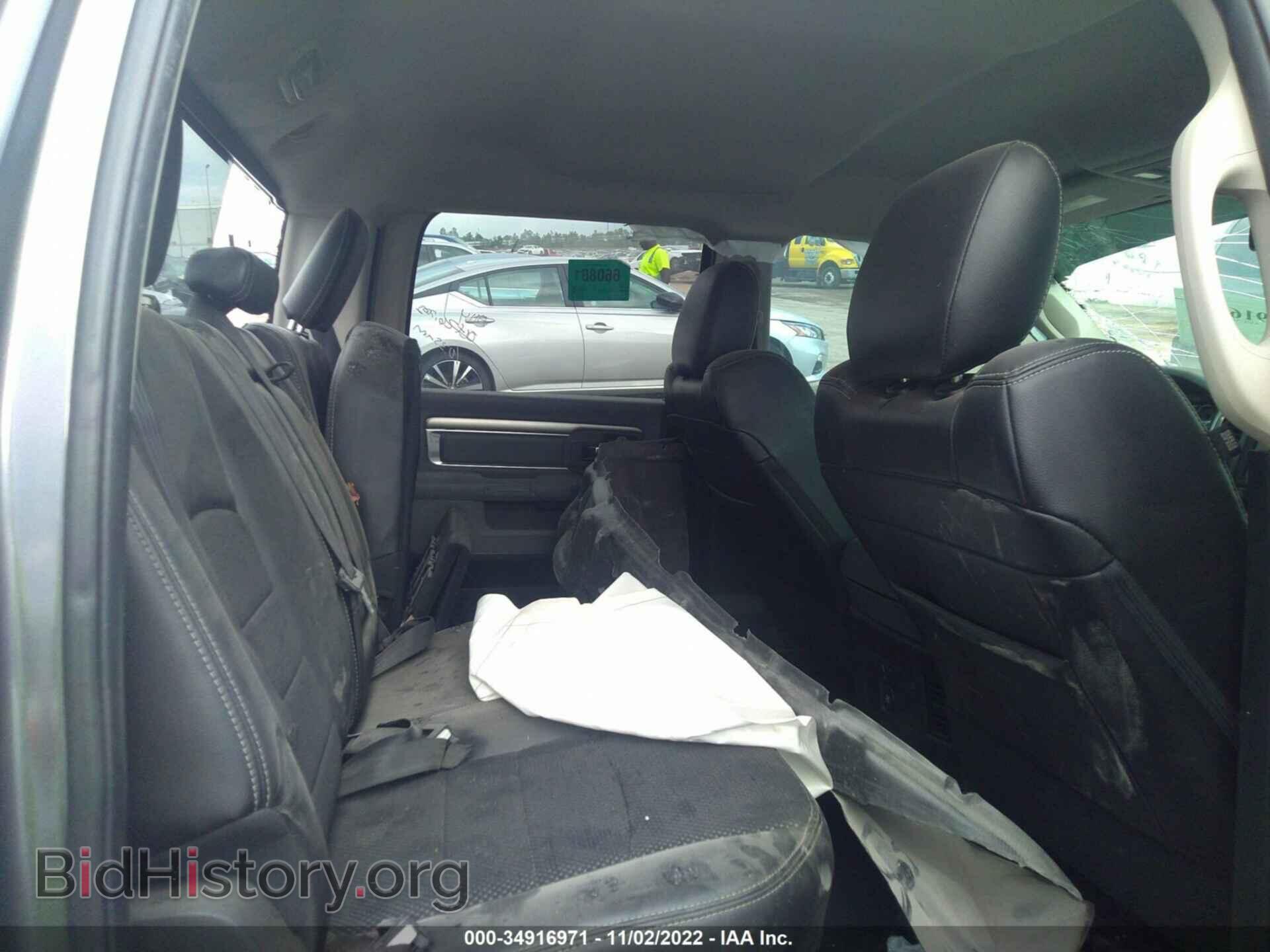 2017 RAM 1500 - VIN: 1C6RR6LT3HS684216 - Фото 8