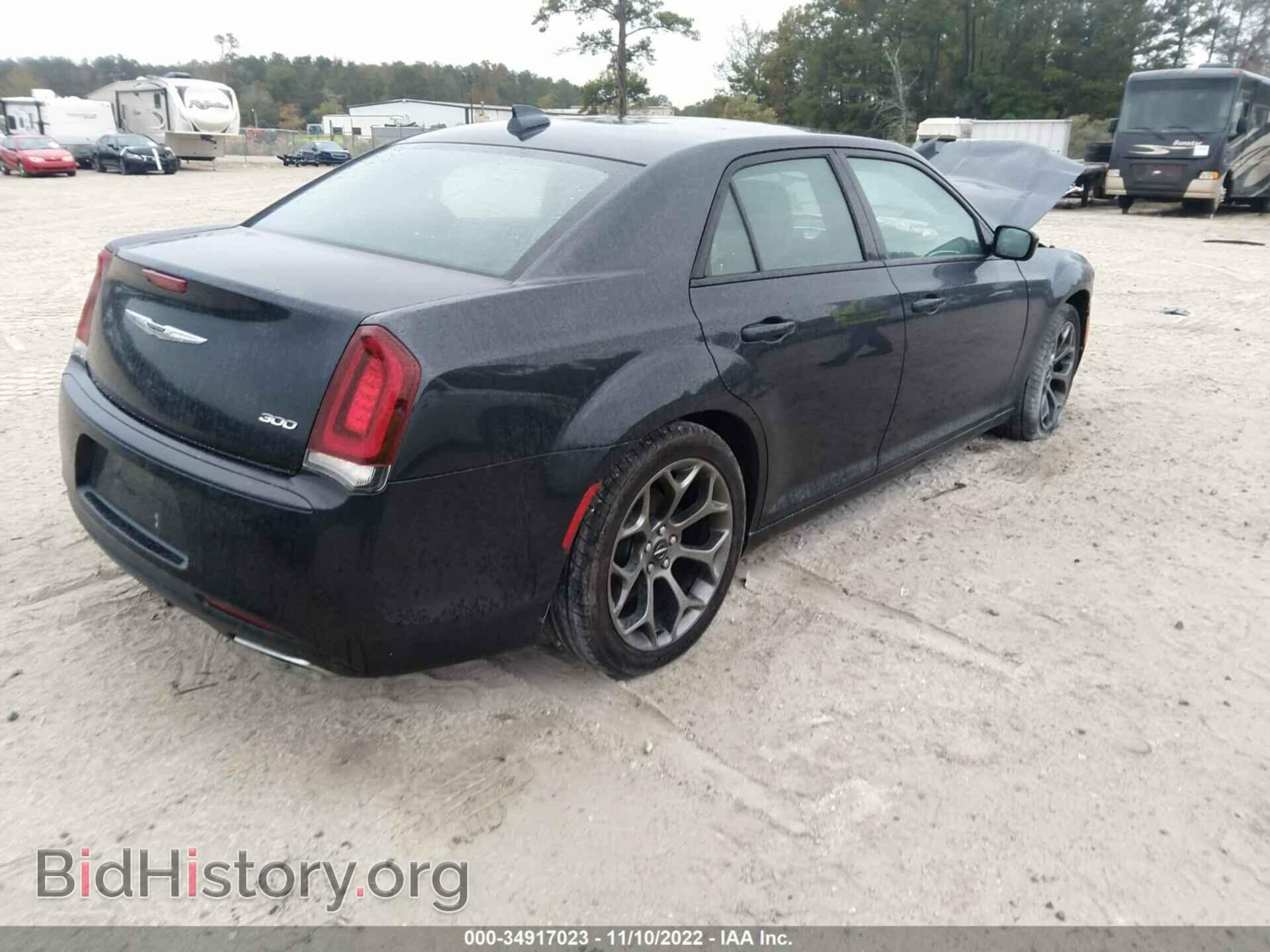 2017 CHRYSLER 300 - VIN: 2C3CCAAG6HH668080 - Photo 4