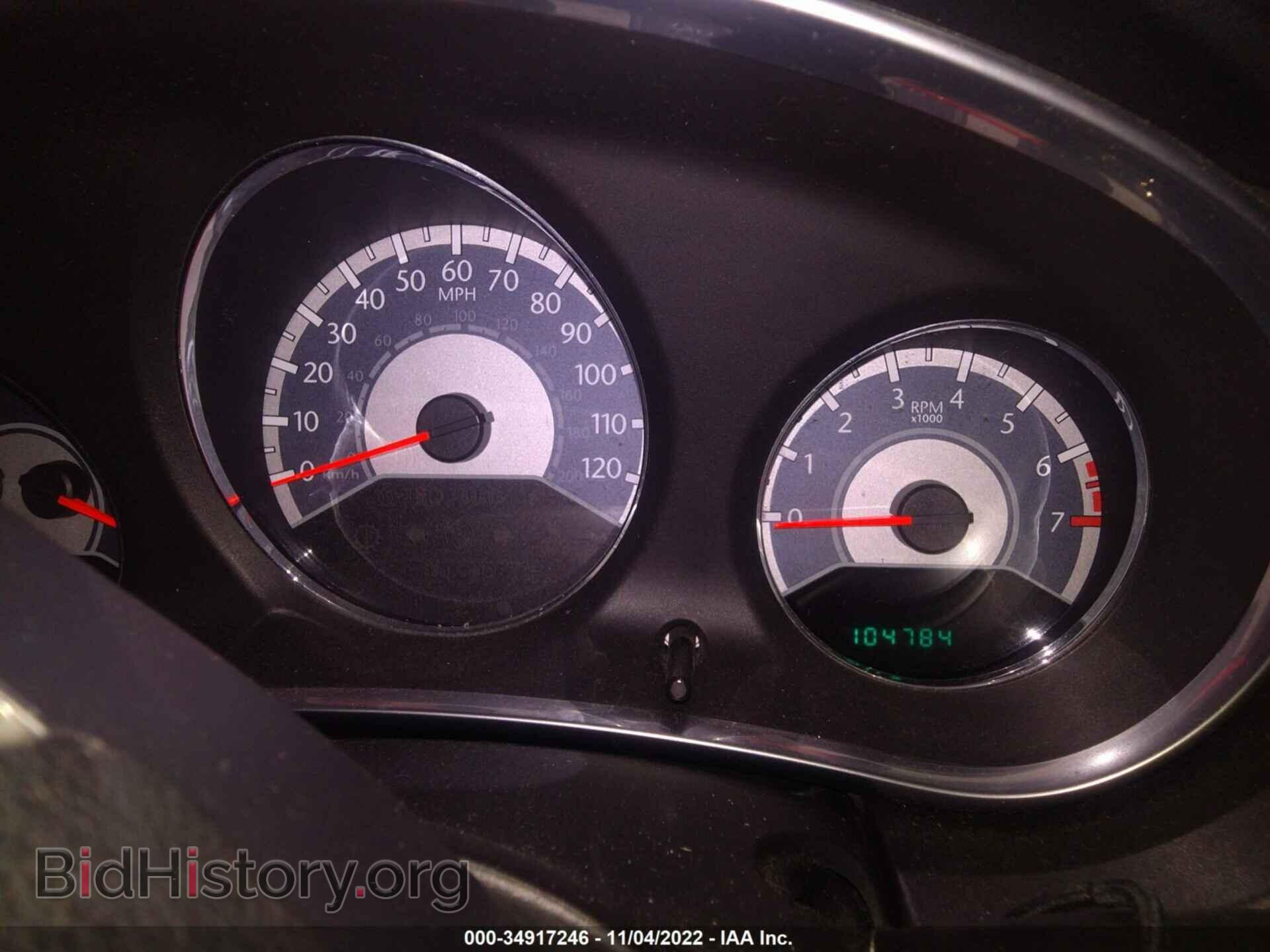 2012 CHRYSLER 200 - VIN: 1C3CCBBB5CN200348 - Фото 7