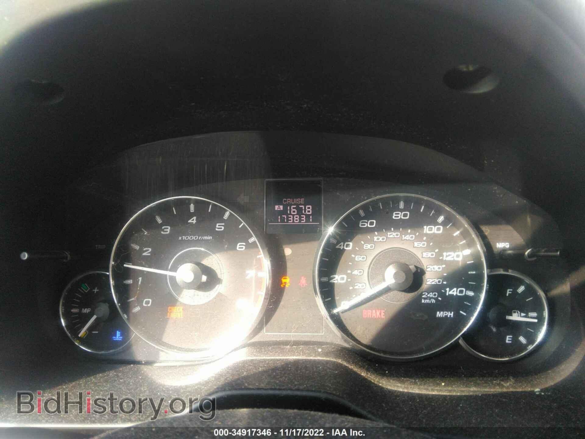 2011 SUBARU OUTBACK - VIN: 4S4BRBFC5B1422401 - Фото 7