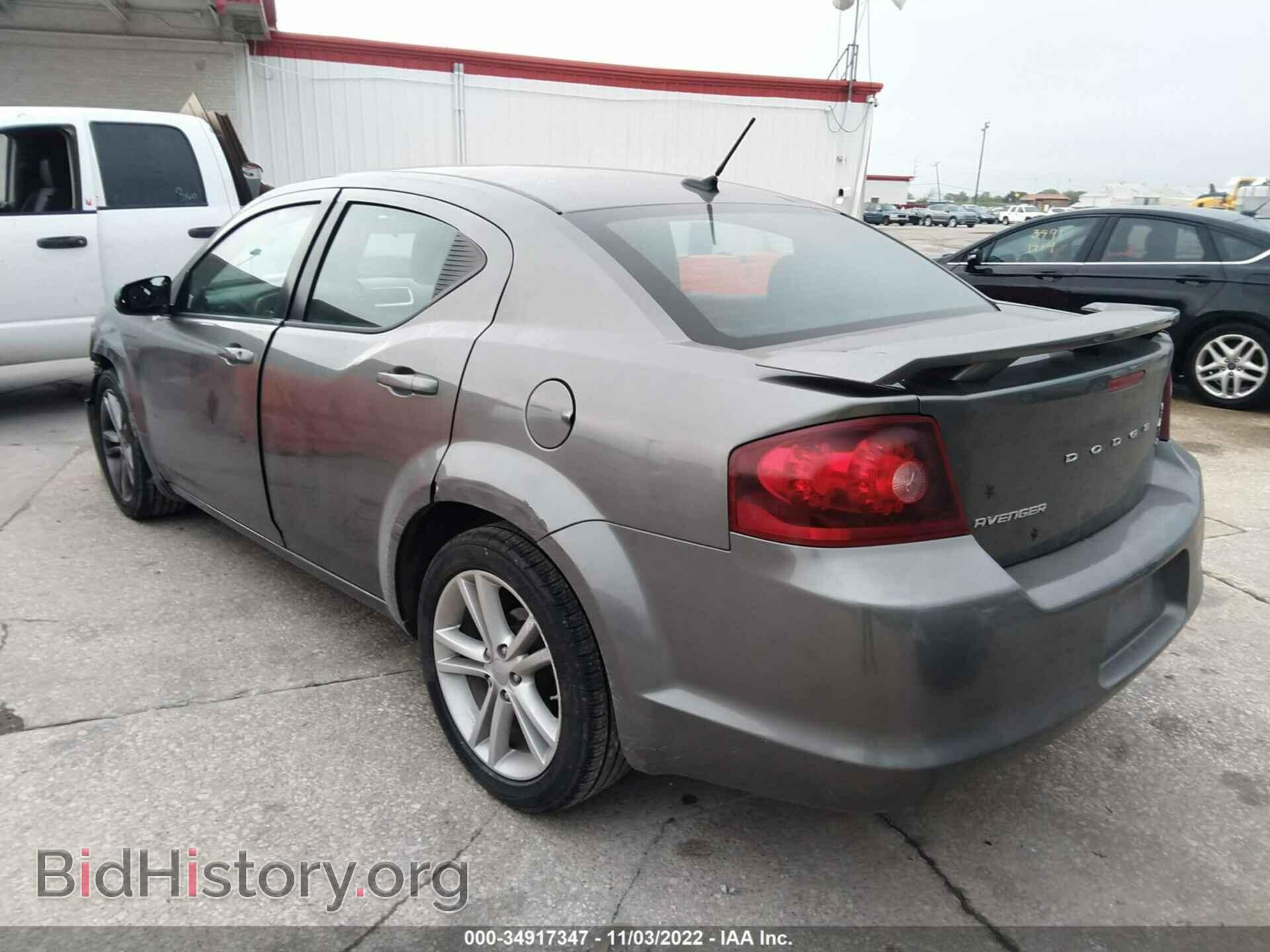 2013 DODGE AVENGER - VIN: 1C3CDZCB9DN544898 - Фото 3