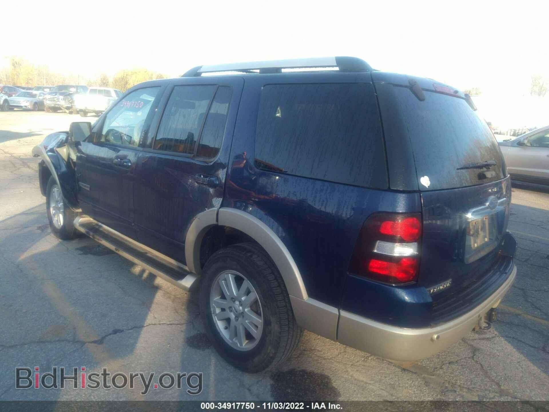 2006 FORD EXPLORER - VIN: 1FMEU74E36UA72252 - Фото 3
