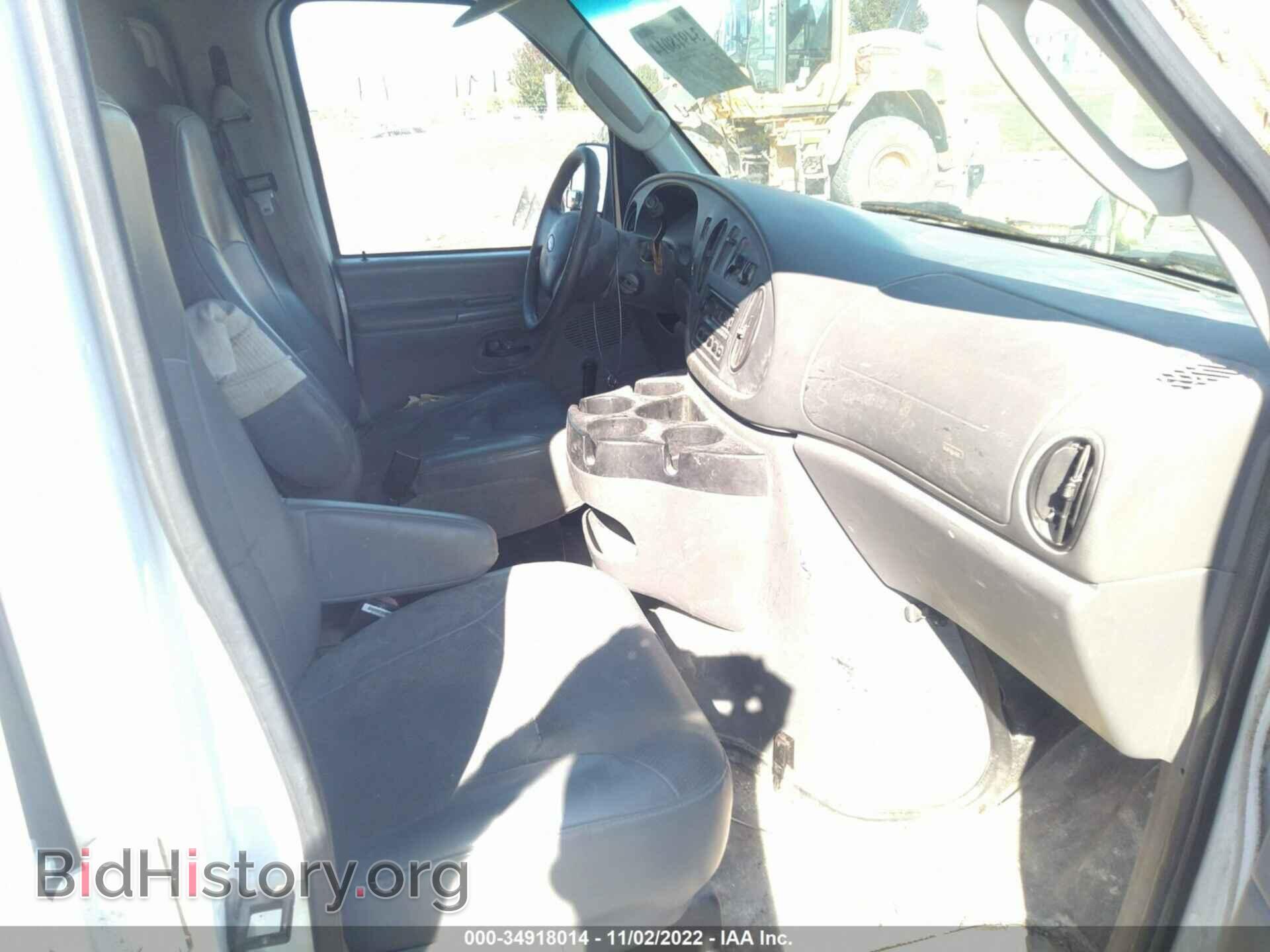 2006 FORD ECONOLINE CARGO VAN - VIN: 1FTNE24L46HA34458 - Фото 5