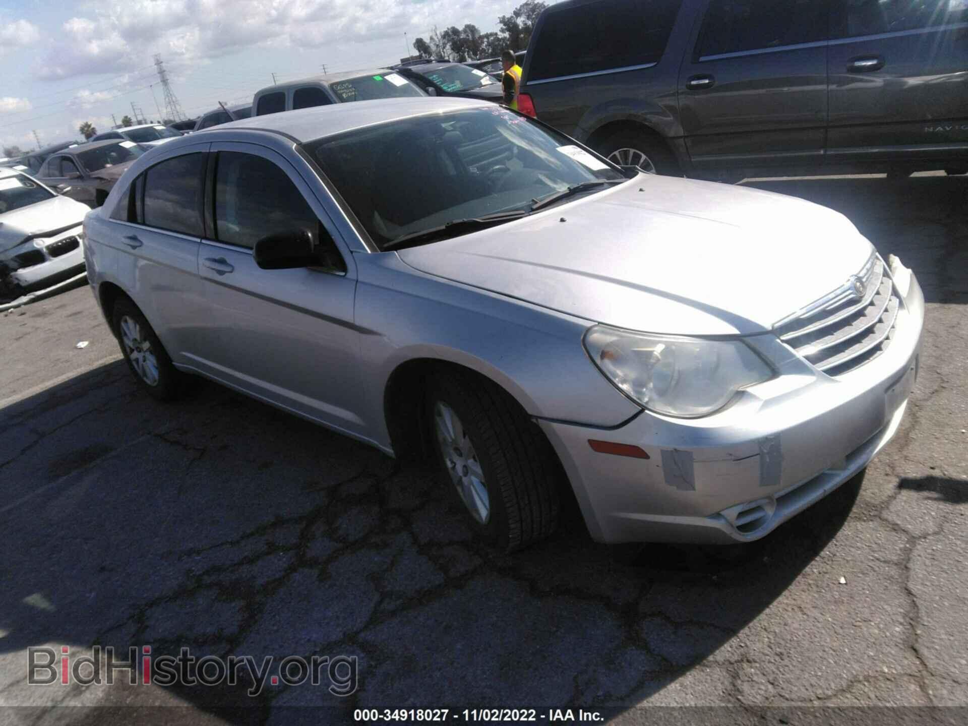 Фотография 1C3CC4FB3AN115673 - CHRYSLER SEBRING 2010