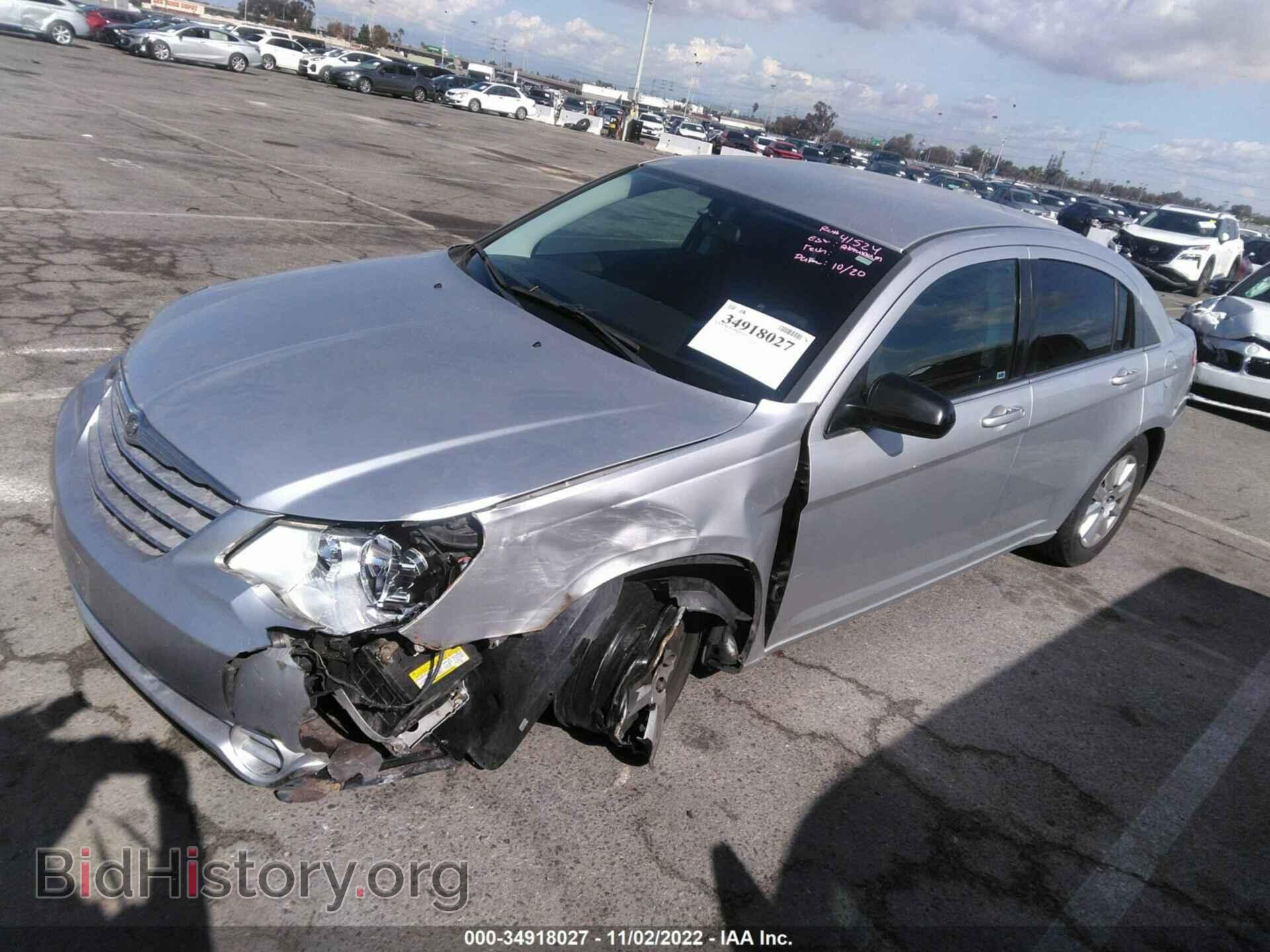 2010 CHRYSLER SEBRING - VIN: 1C3CC4FB3AN115673 - Фото 2