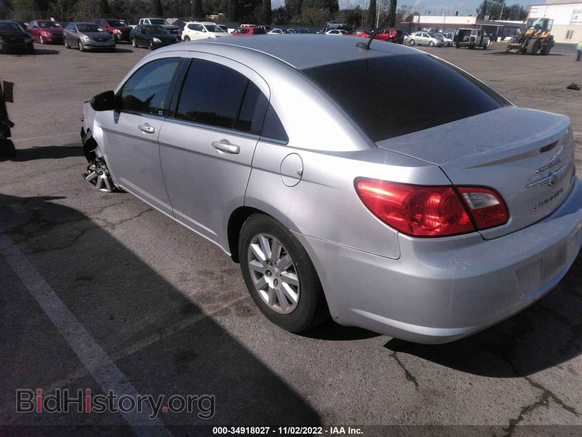 2010 CHRYSLER SEBRING - VIN: 1C3CC4FB3AN115673 - Фото 3