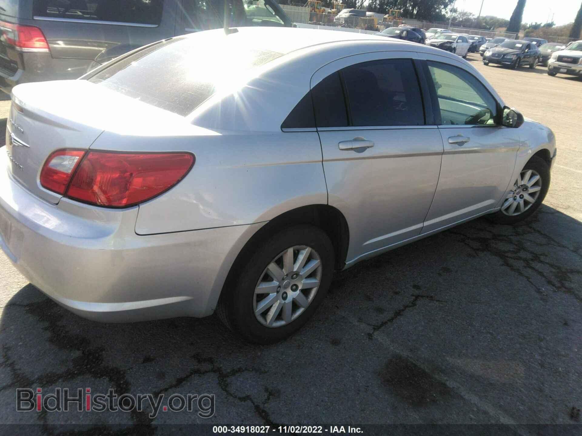 2010 CHRYSLER SEBRING - VIN: 1C3CC4FB3AN115673 - Фото 4