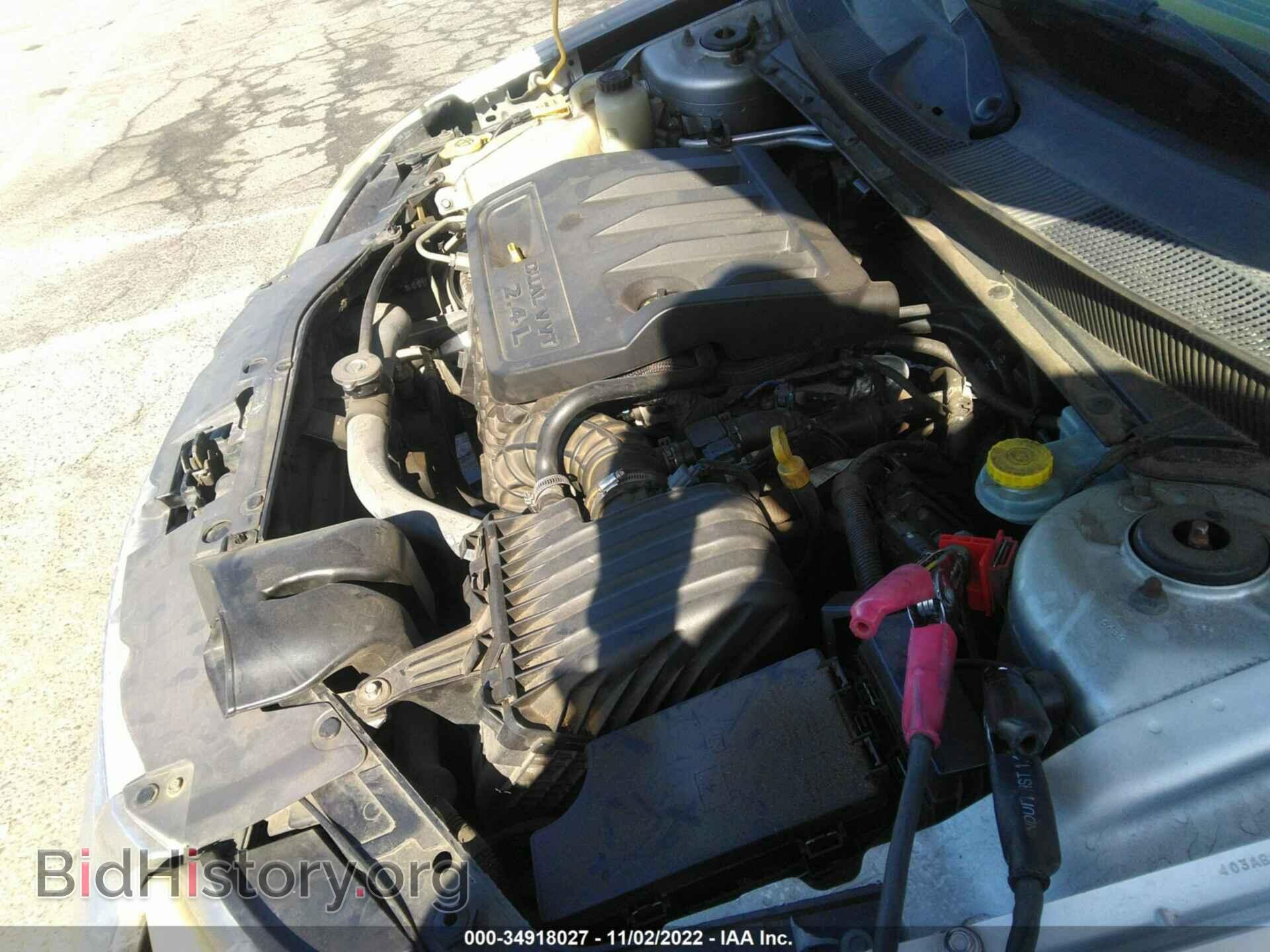 2010 CHRYSLER SEBRING - VIN: 1C3CC4FB3AN115673 - Фото 10