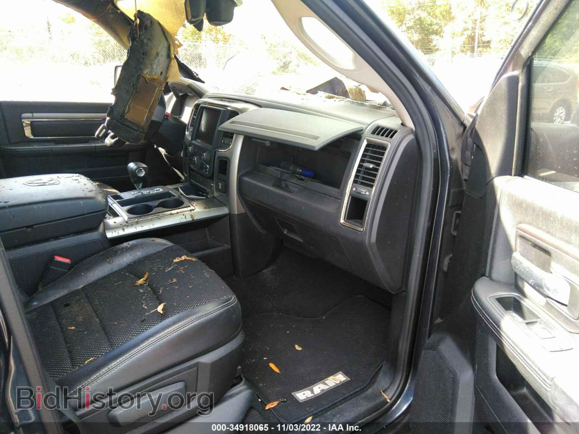 2013 RAM 1500 - VIN: 1C6RR6HT5DS602859 - Фото 5
