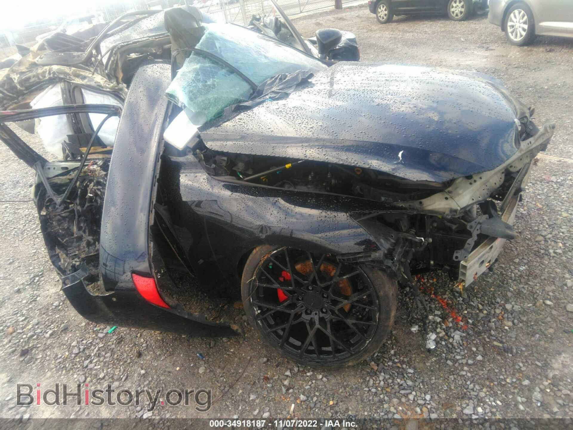 Photo JTHBF1D21E5020016 - LEXUS IS 250 2014