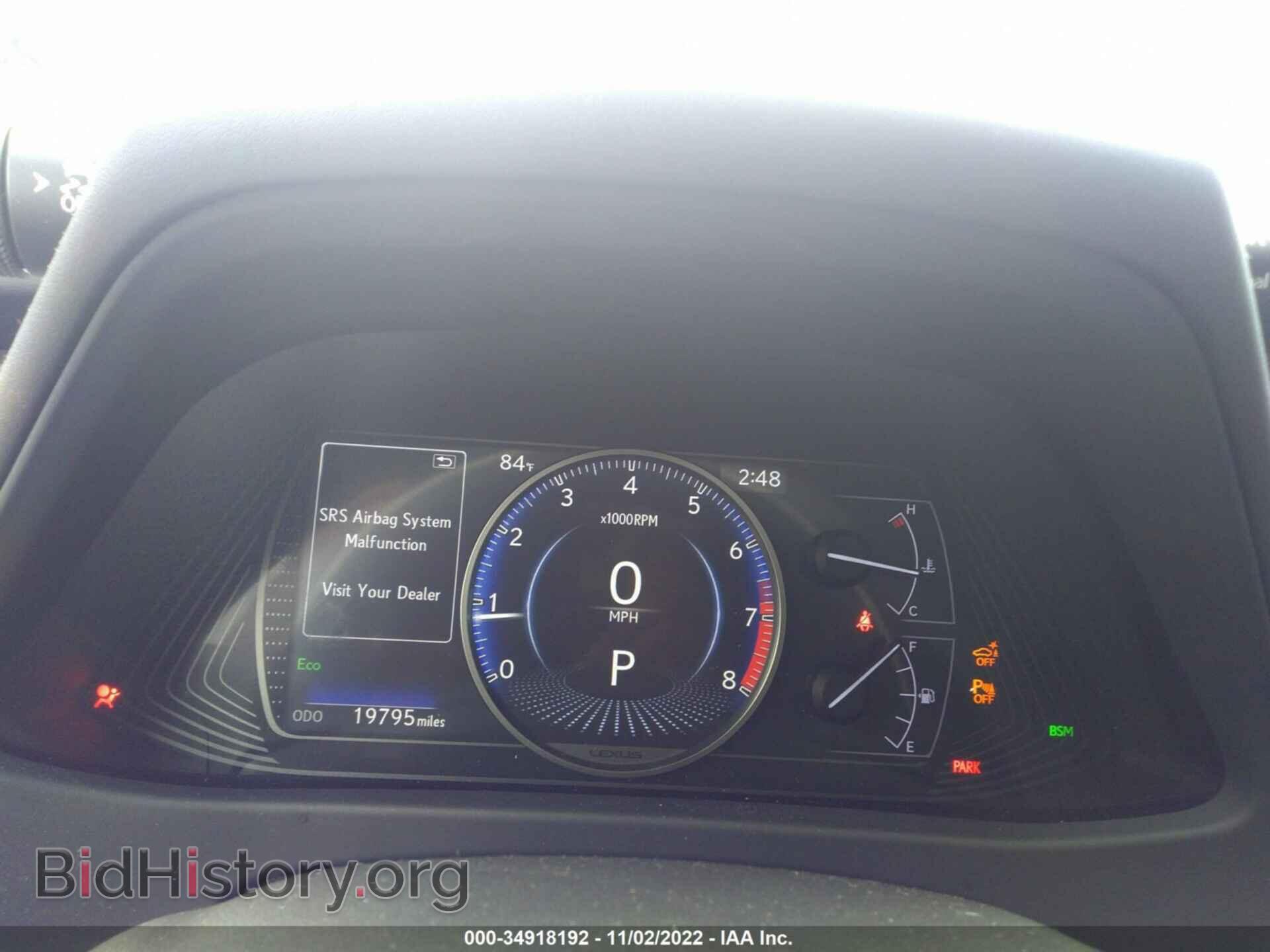 2019 LEXUS UX - VIN: JTHY3JBHXK2001147 - Фото 7