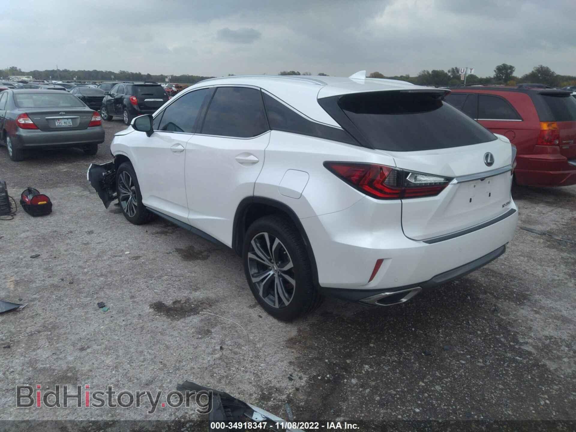 2017 LEXUS RX - VIN: 2T2ZZMCA2HC082934 - Photo 3